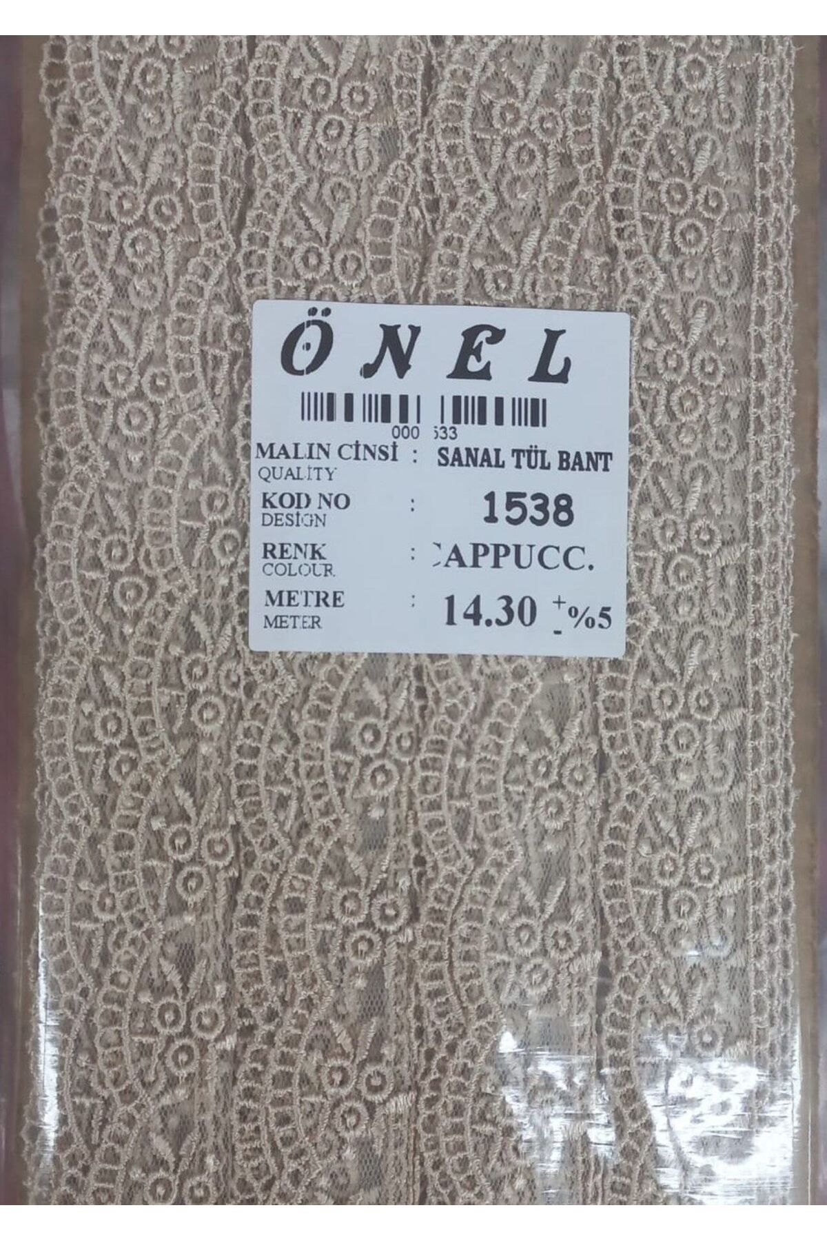 Modafiks Dantel Polyester Sanal Tül Bant Cappucino 14,30 Metre En 6 cm ON-1538-C