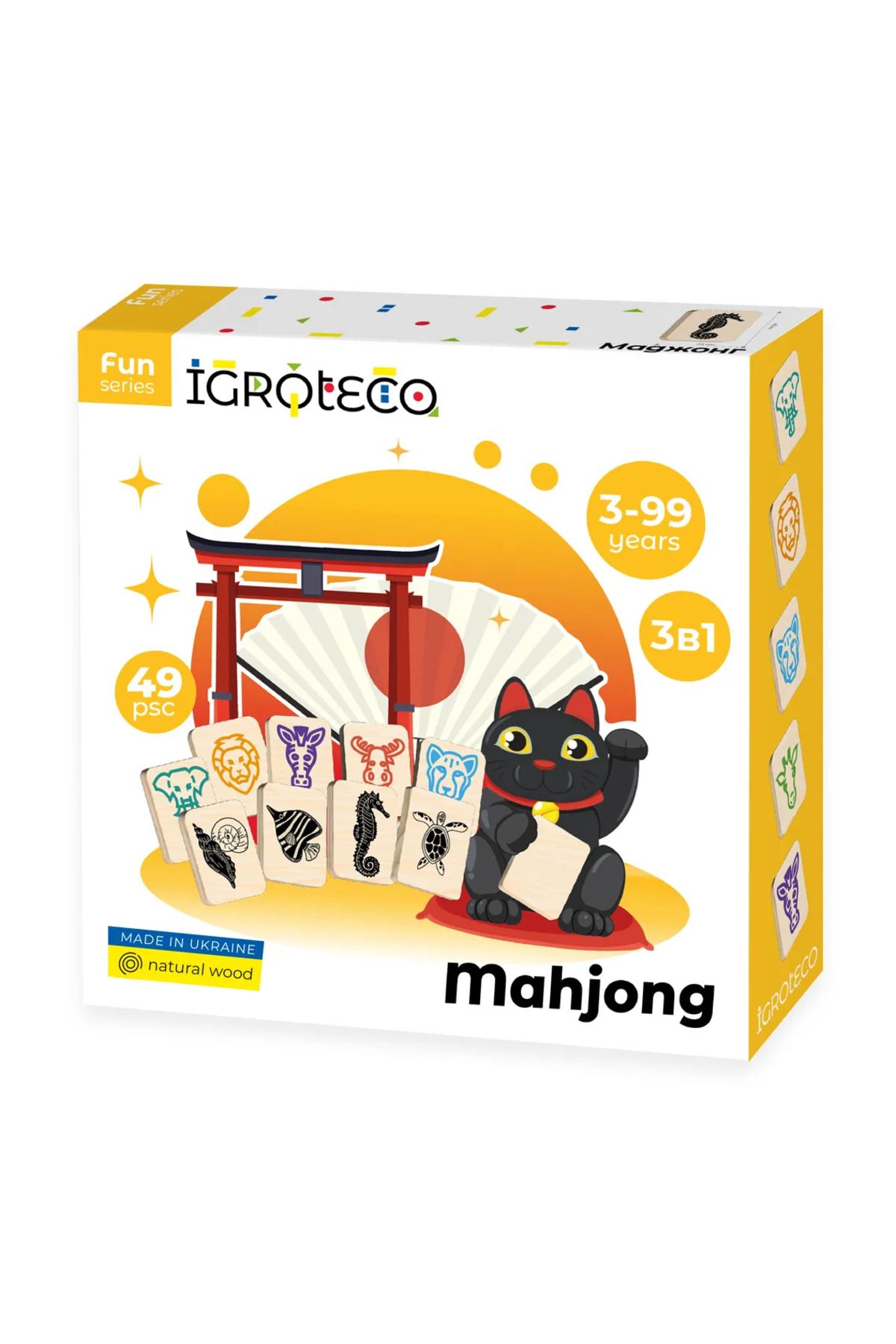Igroteco Joc Mahjong Din Lemn Pentru Copii, 49 Piese - One Size