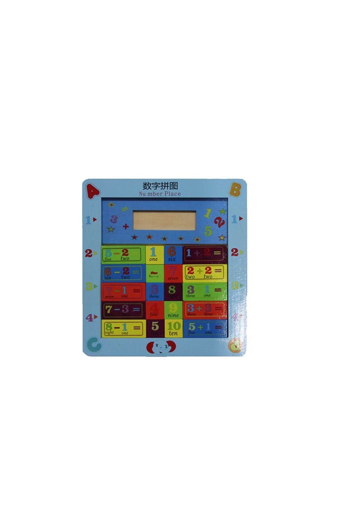 melfxxl eticaret Ahşap Eğitici Oyuncak 6aly92 - Lisinya