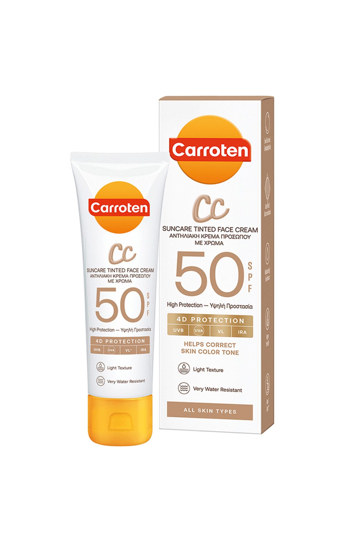 Cc Spf50 Yüksek Koruyucu Renkli Yüz Güneş Kremi 50ml