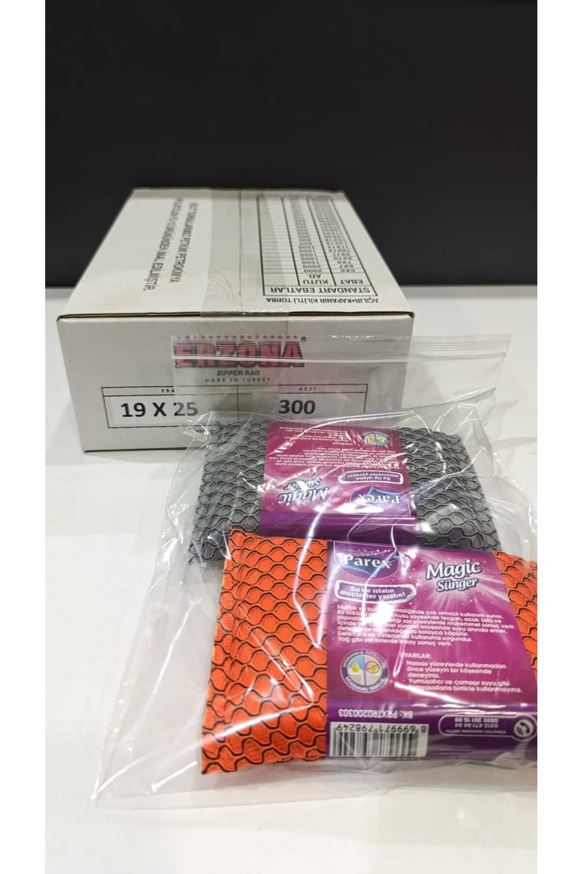 BARREL AMBALAJ 300 LÜ 21*27 KINA VE ÇEREZ İÇİN KİLİTLİ TORBA
