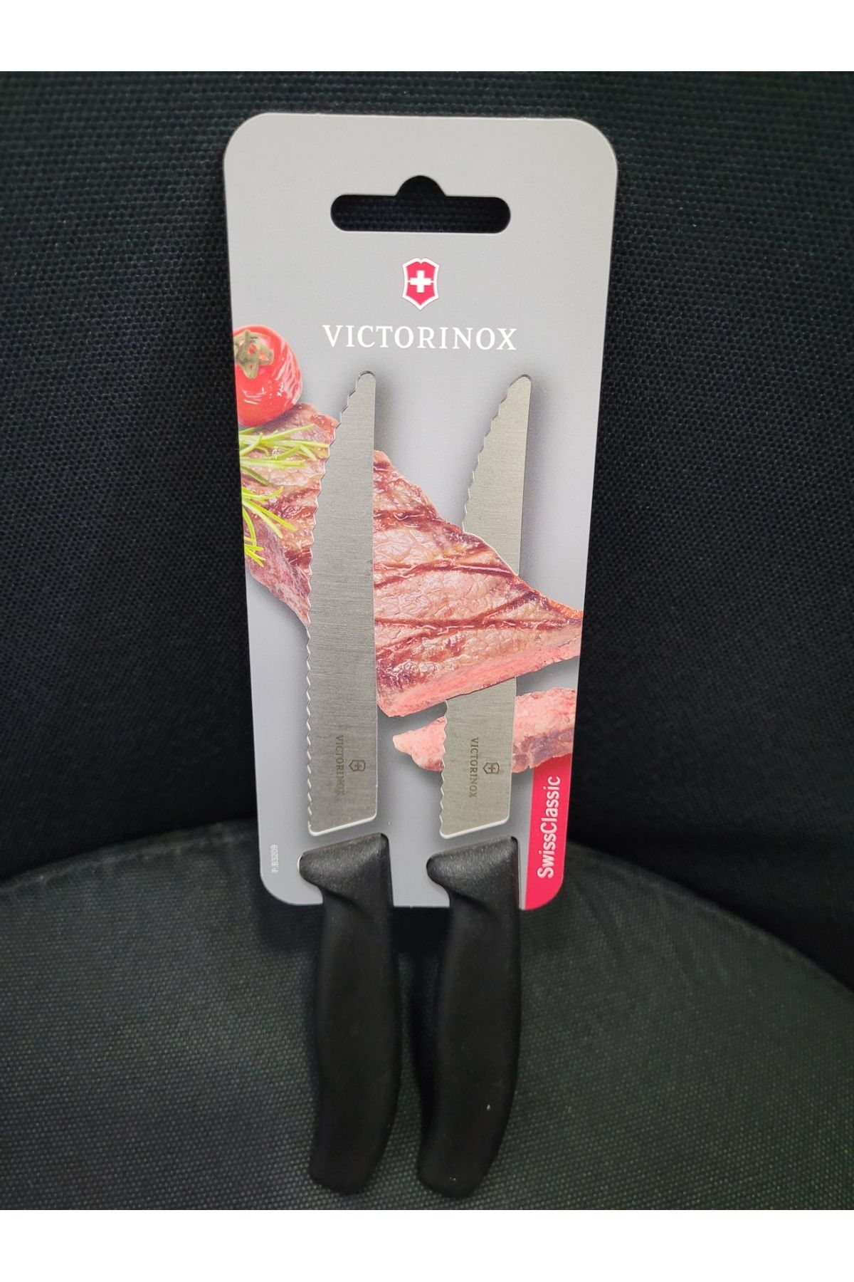esdekor SwissClassic 12cm Gourmet Steak-Biftek ve Pizza Bıçağı (Blisterli) 2'li Set