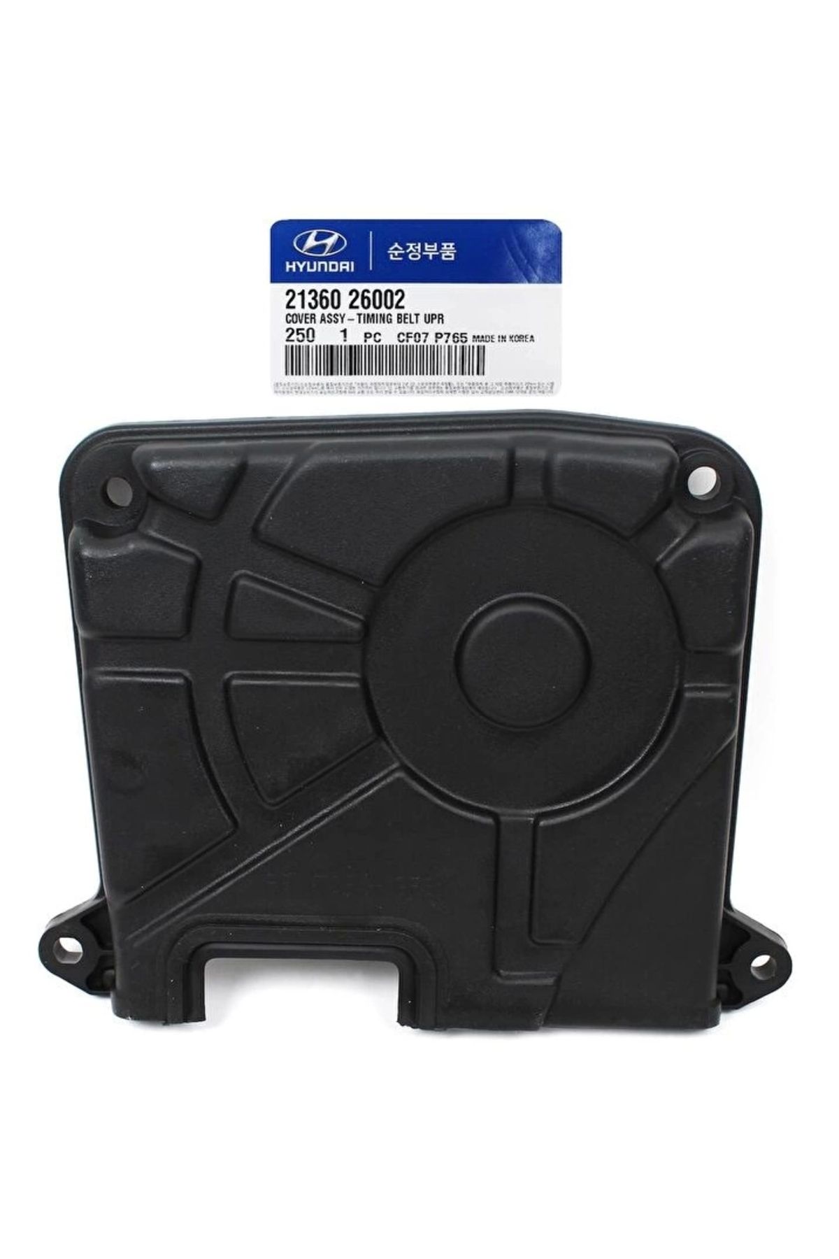 MOBIS TRİGER ÜST KAPAK HYUNDAİ ACCENT 00-06 ERA BENZİNLİ /21360-26002 MOBİS