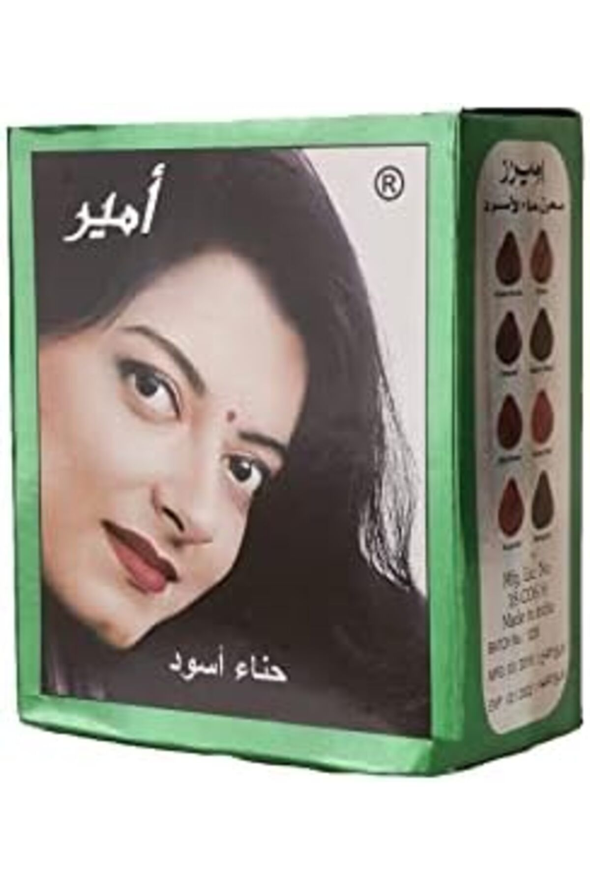 Amir-Henna Black Color from Amirz, 10 grams 4