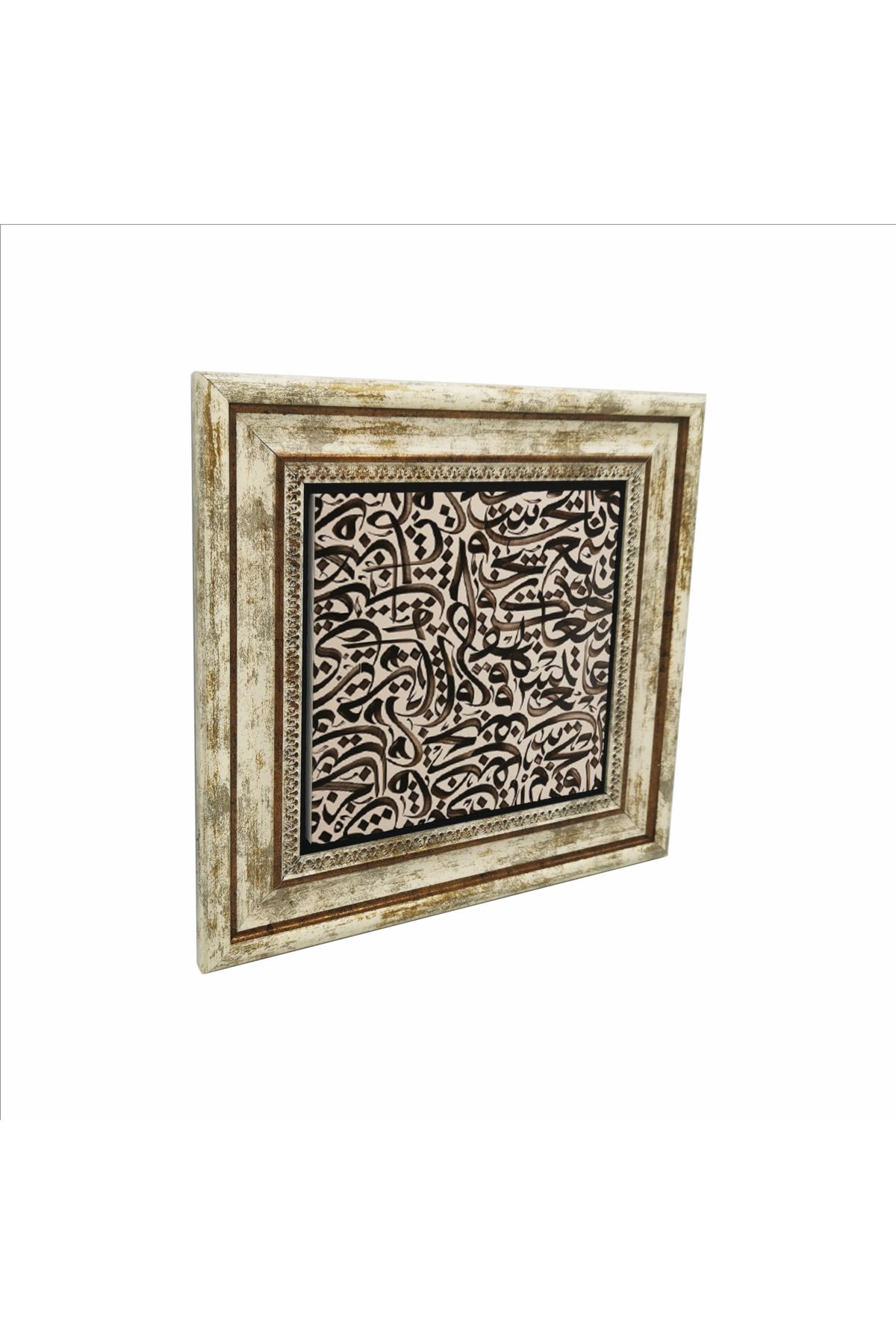 Sadrazam Meşk Çalışması Baskılı Doğaltaş Tablo (25 X 25 KH-212)
