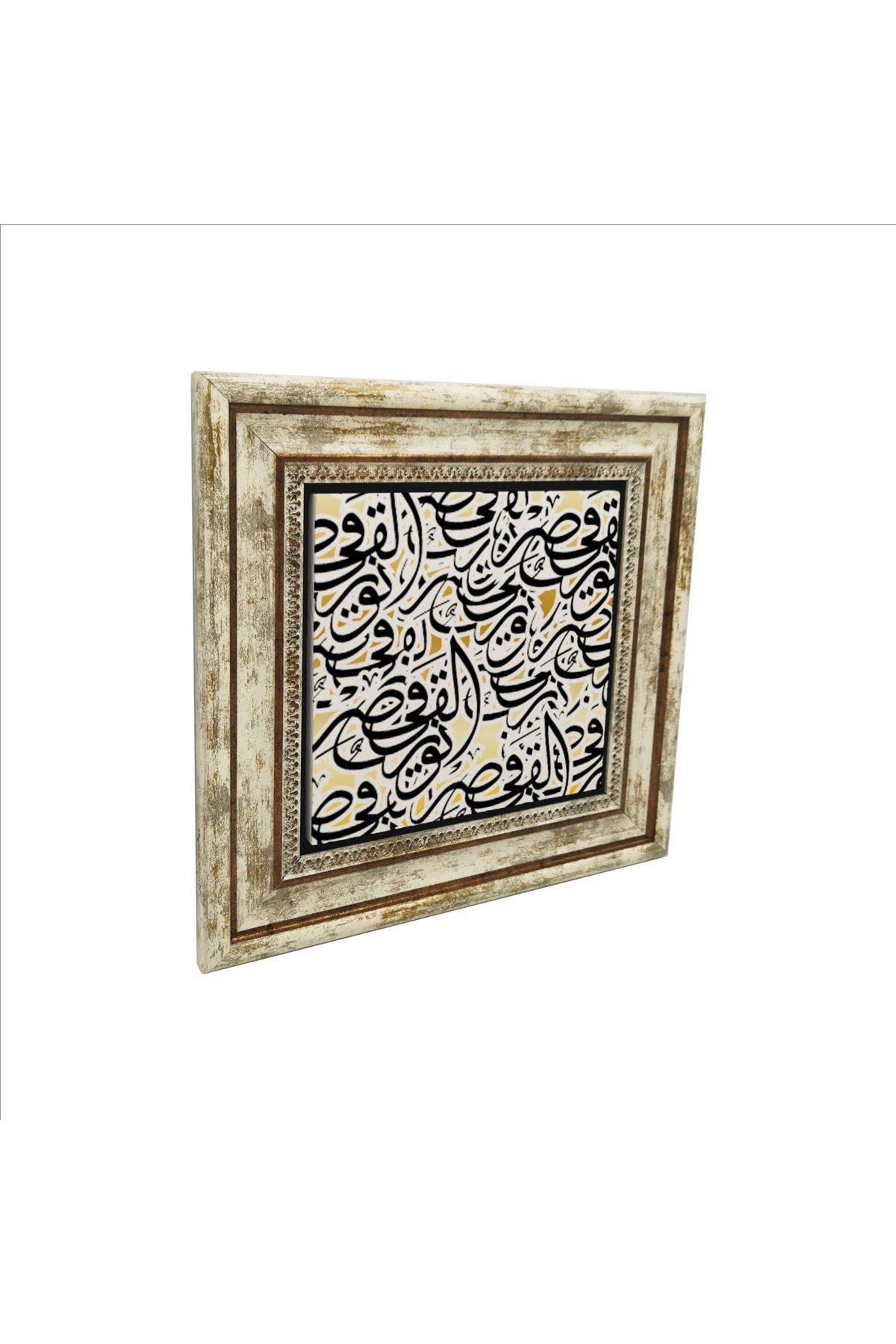 Sadrazam Nur’daki Saray Baskılı Doğaltaş Tablo (25 X 25 KH-211)