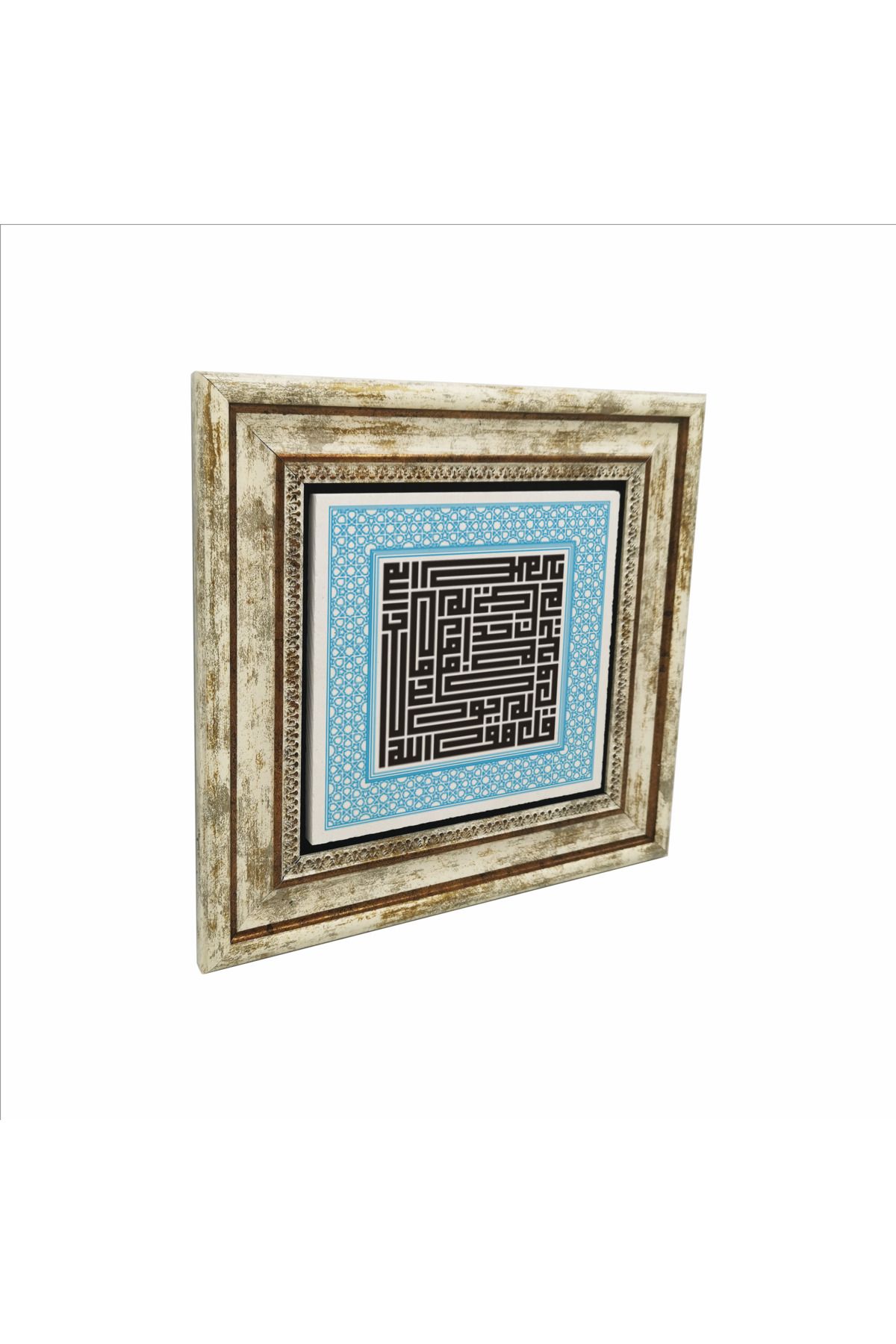 Sadrazam İhlas Suresi Baskılı Doğaltaş Tablo (25 X 25 KH-99)