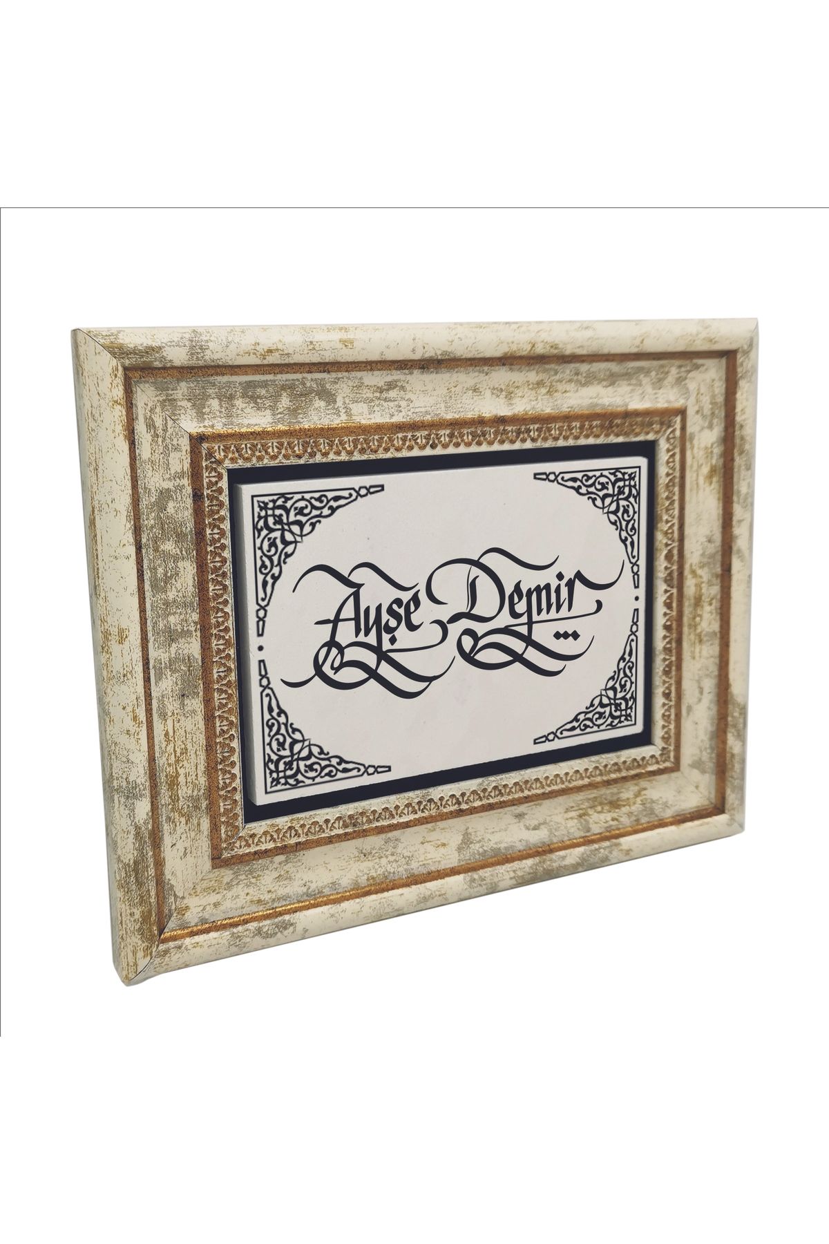 Sadrazam Hat Sanatı İle İsim Yazılı Doğaltaş Tablo (20 X 25 KDKD-8)
