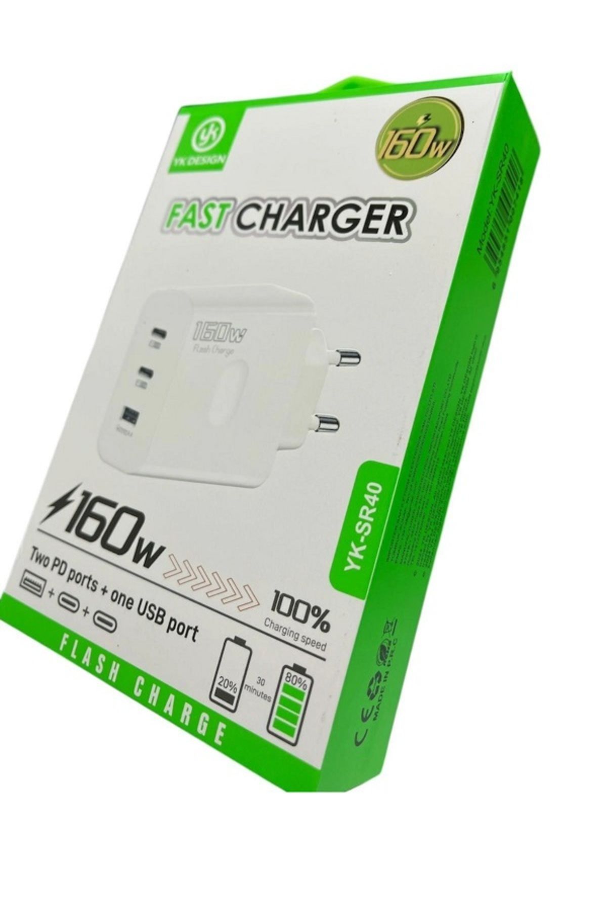 YK Design YK-SR40 160W USB+PD Şarj Başlığı VEYAZ