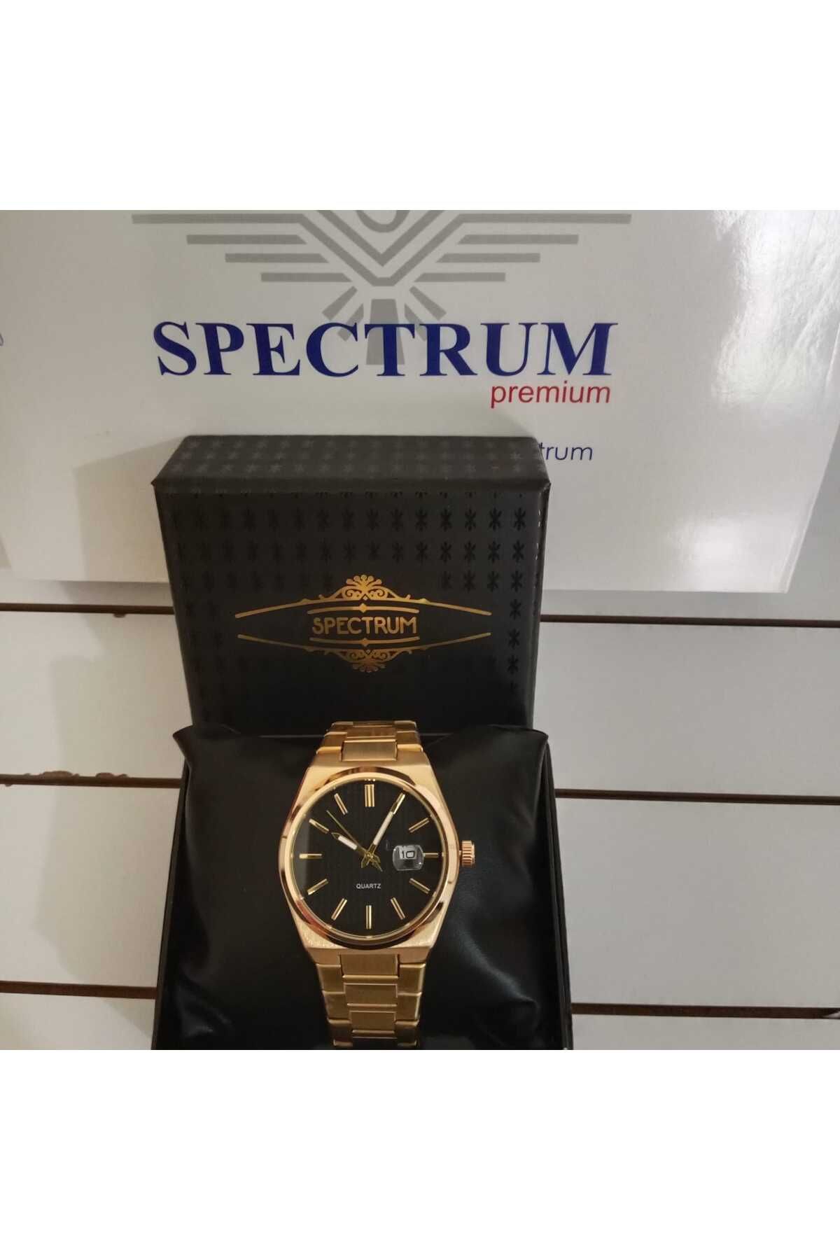 Spectrum Kol Saati