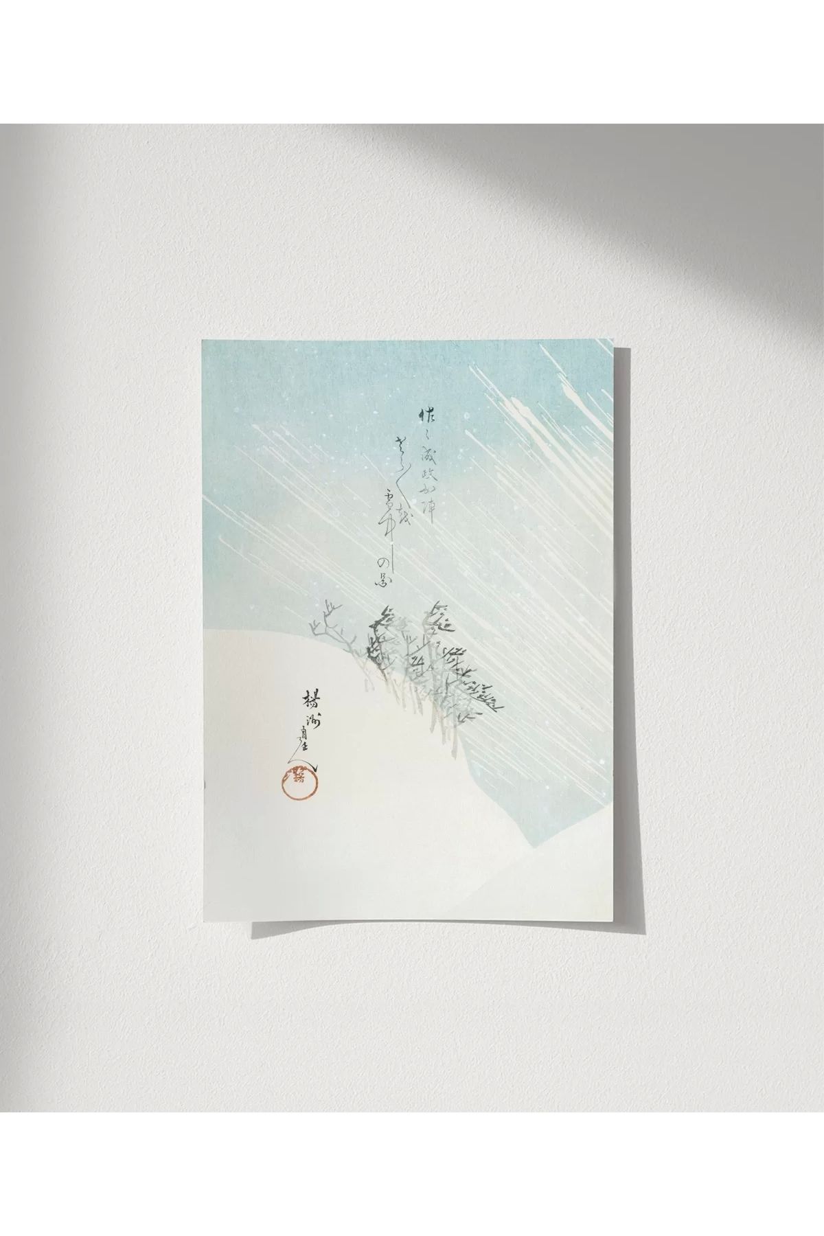 VOGLOO Çerçevesiz Poster Beyaz Rüya