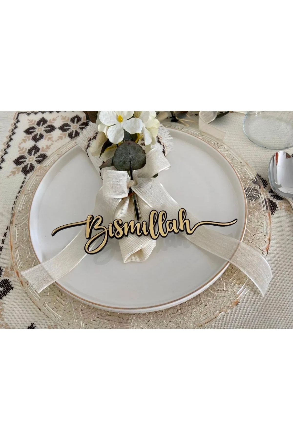 HARPİES Besmele Yazısı Sunum Pleksi |(6 ADET)|20*4 CM|KH6006