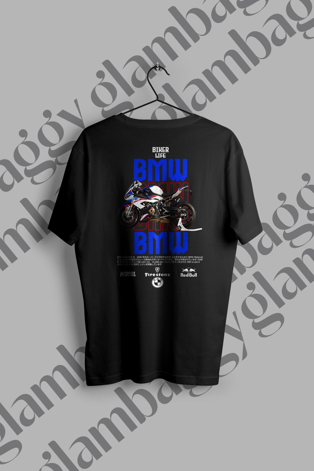Glambaggy Bmw R1000 Baskılı Siyah Tişört