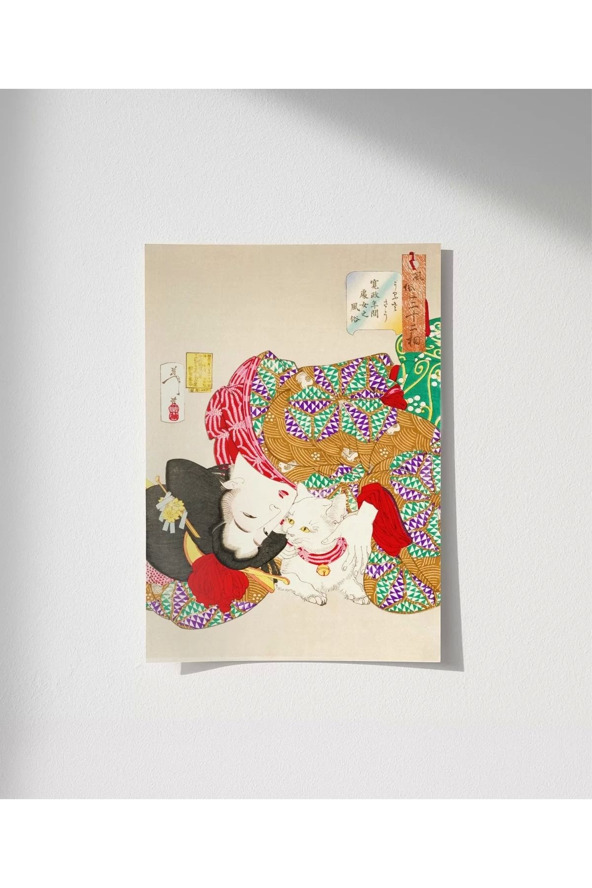 VOGLOO Çerçevesiz Poster Kedi ve Geisha