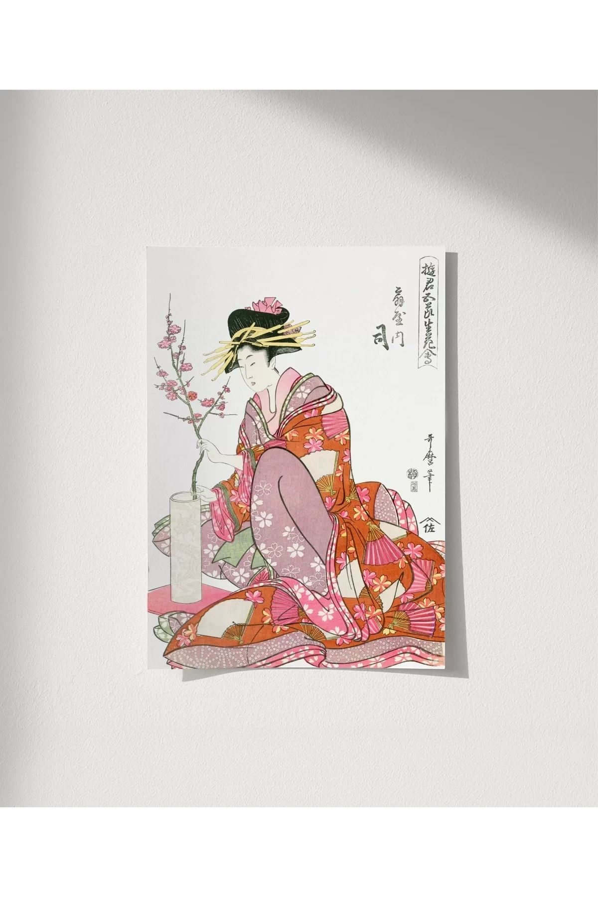 VOGLOO Çerçevesiz Poster Sakura Zarafeti