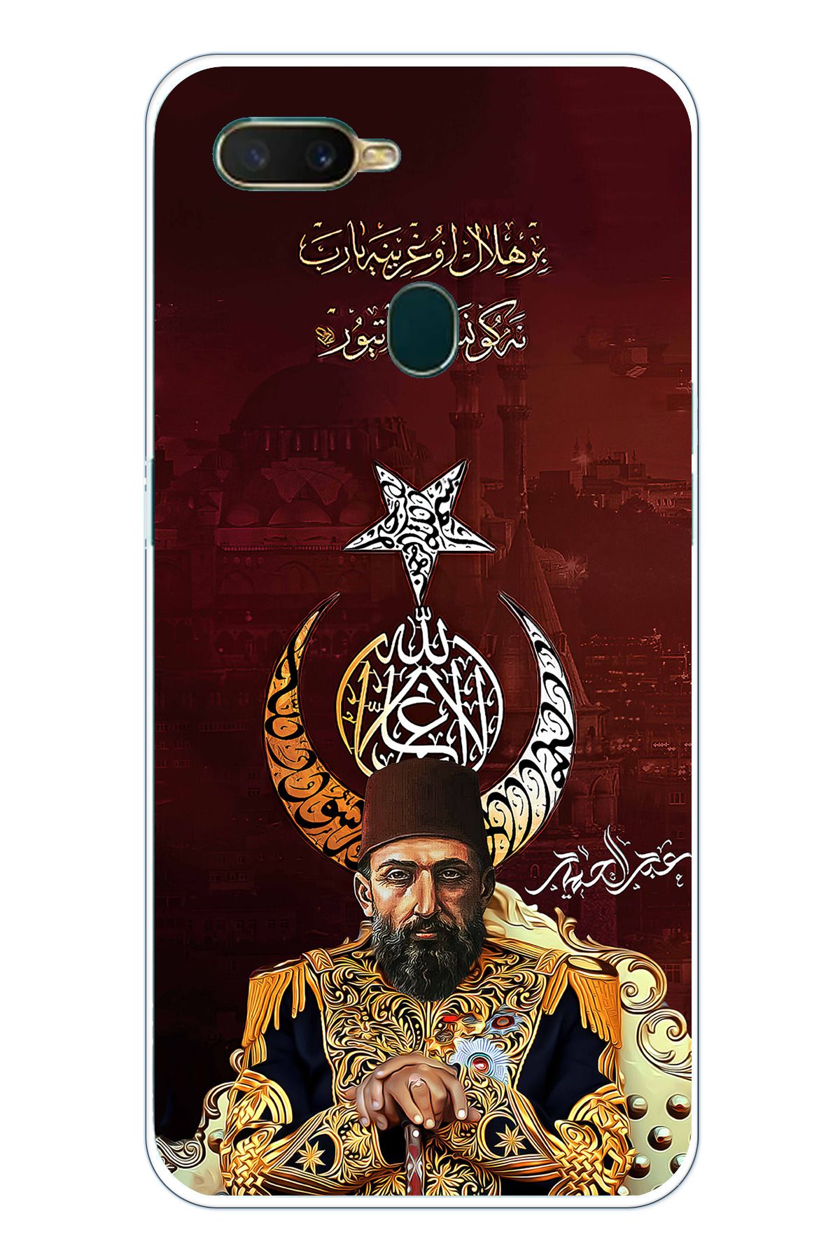 TechTree Oppo A5S- AX7 - A12 Uyumlu Abdülhamid Han Şeffaf Silikon Kılıf