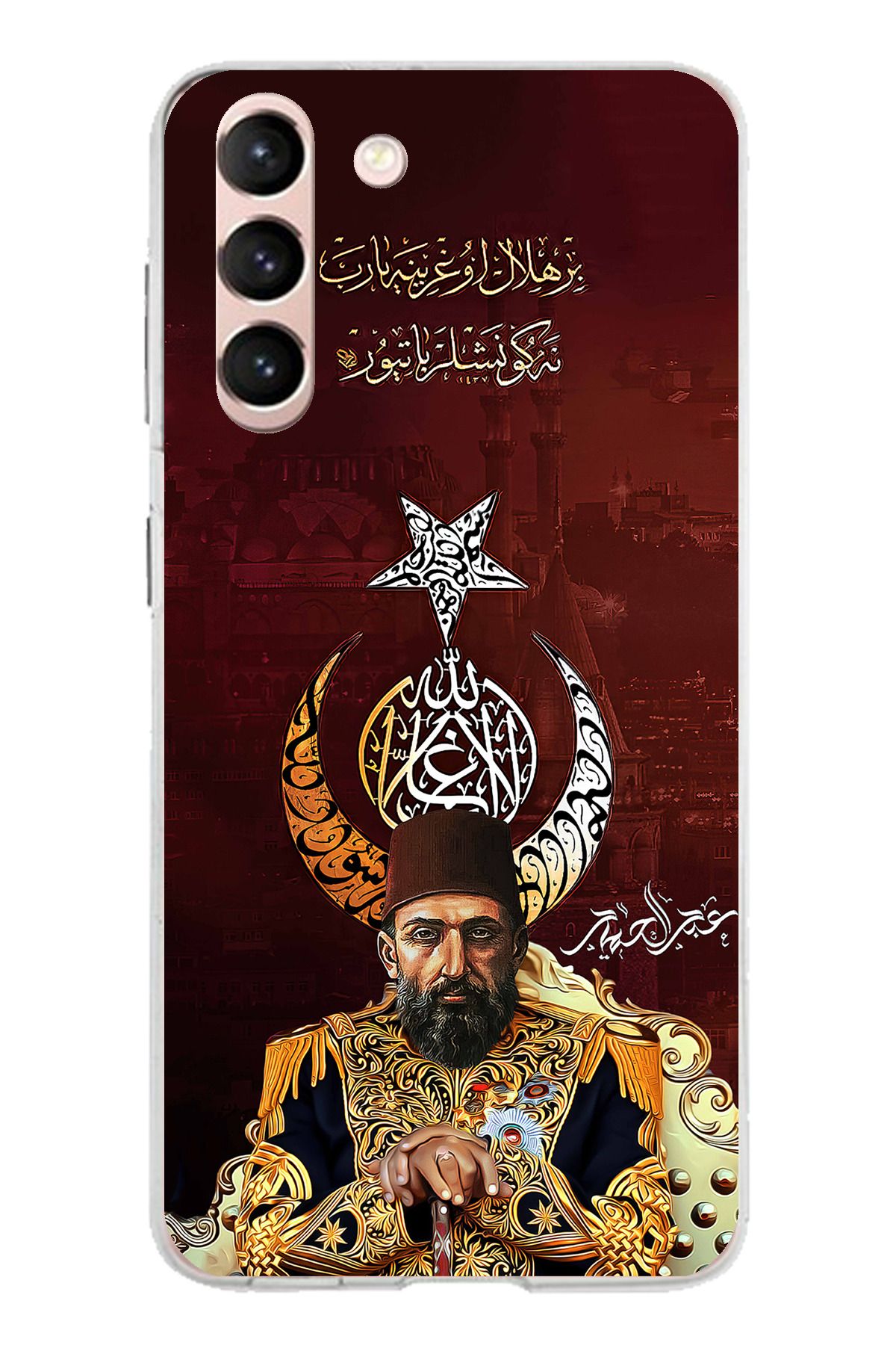 TechTree Samsung Galaxy S21 Uyumlu Abdülhamid Han Şeffaf Silikon Kılıf