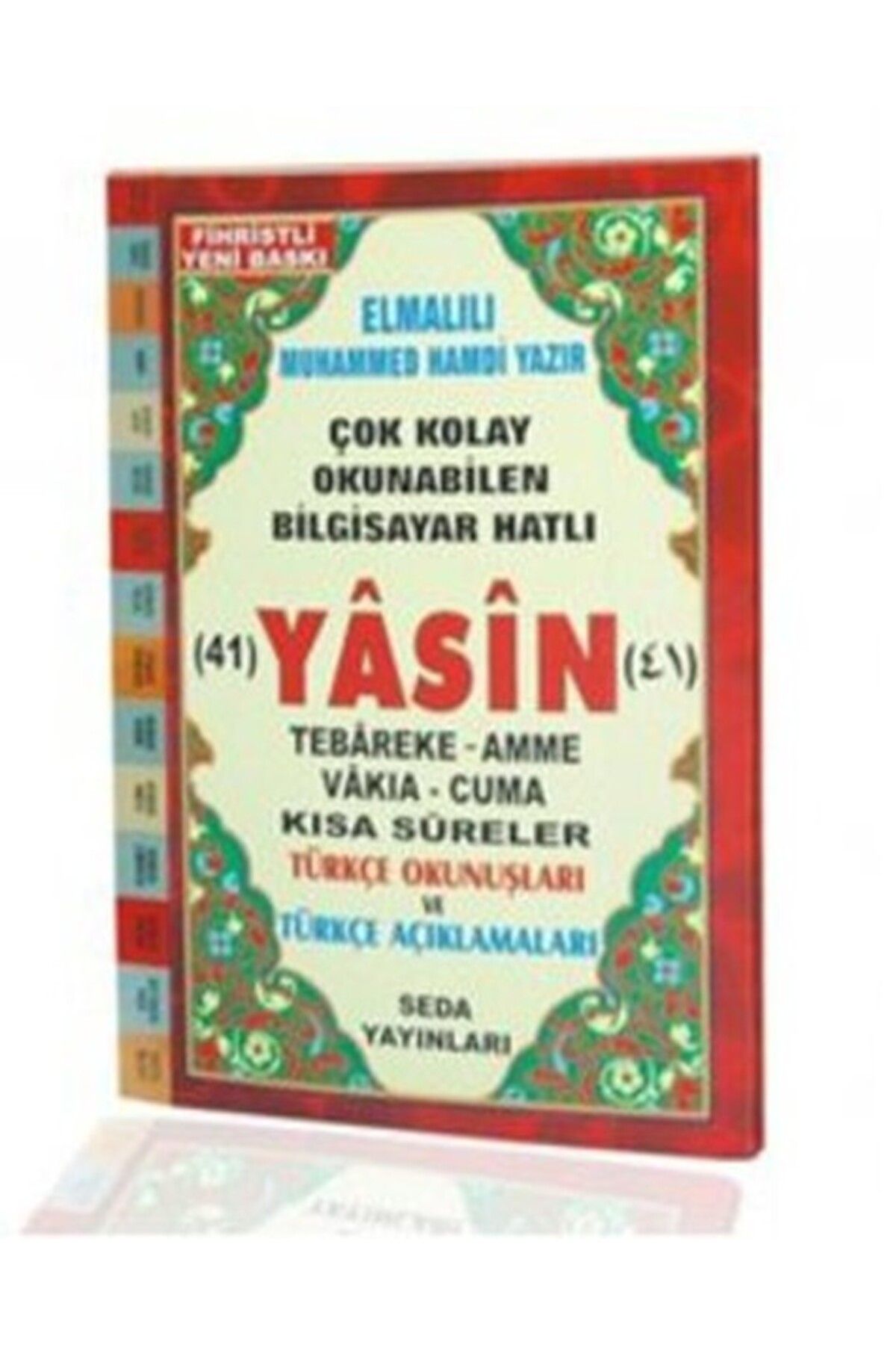 Seda Yayınları Yasin Tebareke Amme Türkçe Okunuş ve Meali Cep Boy Kod 50
