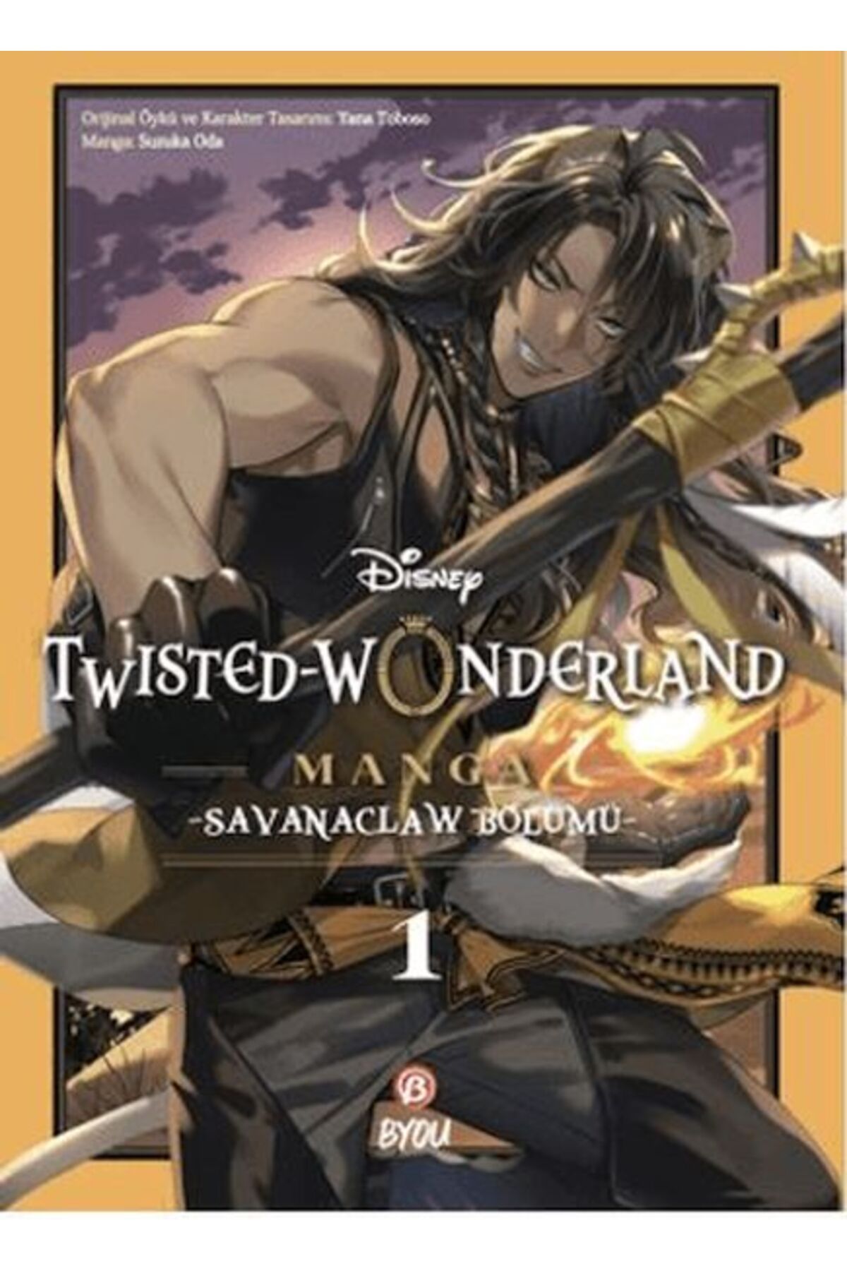 BETA byou Disney Twisted Wonderland Savanaclaw - 1