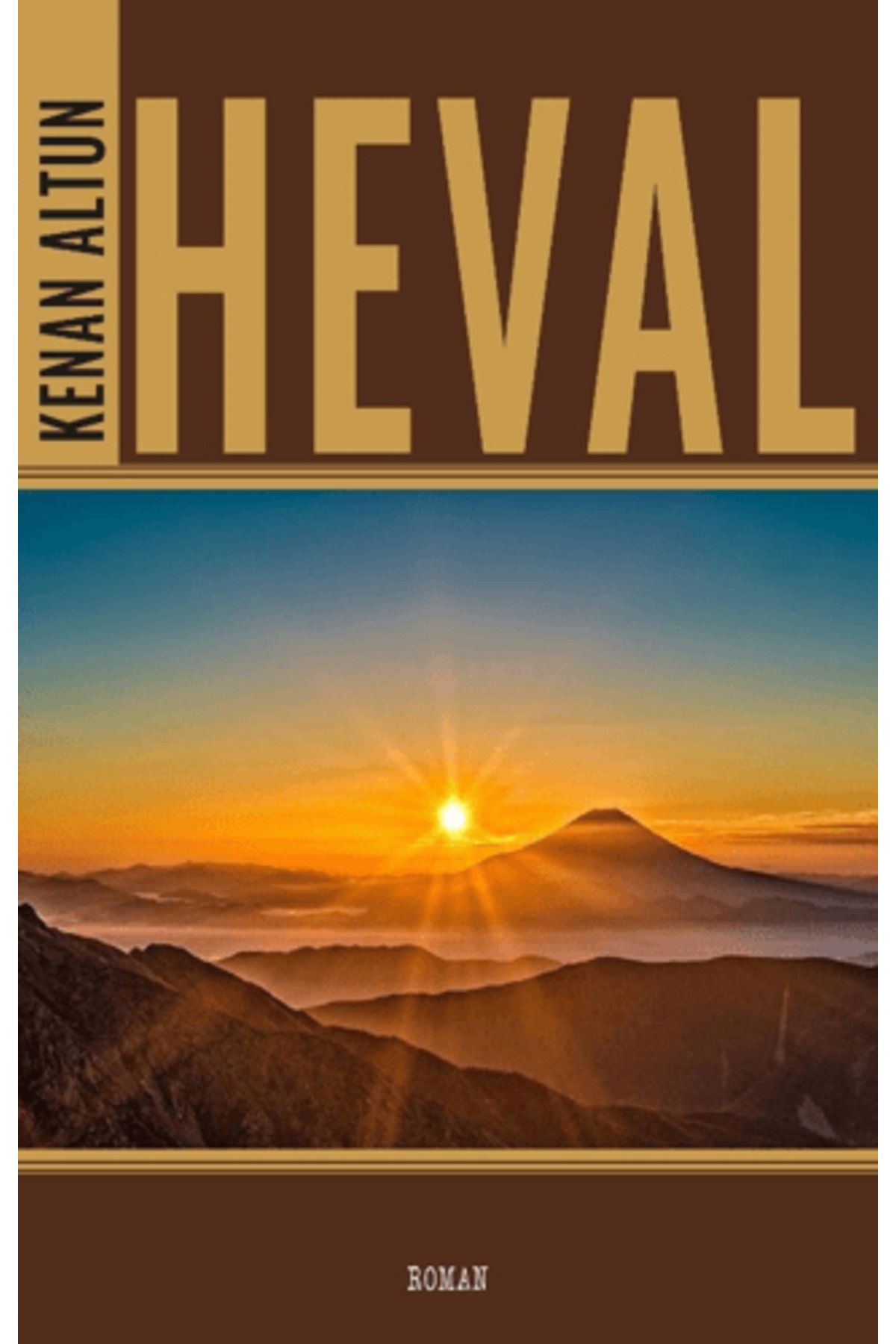 J & J Heval