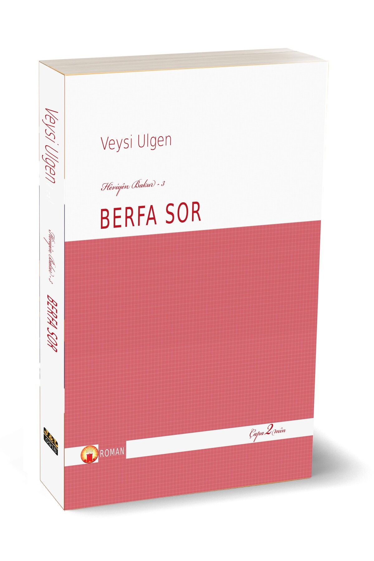 J & J Hêviyên Bakur – 3 | Berfa Sor
