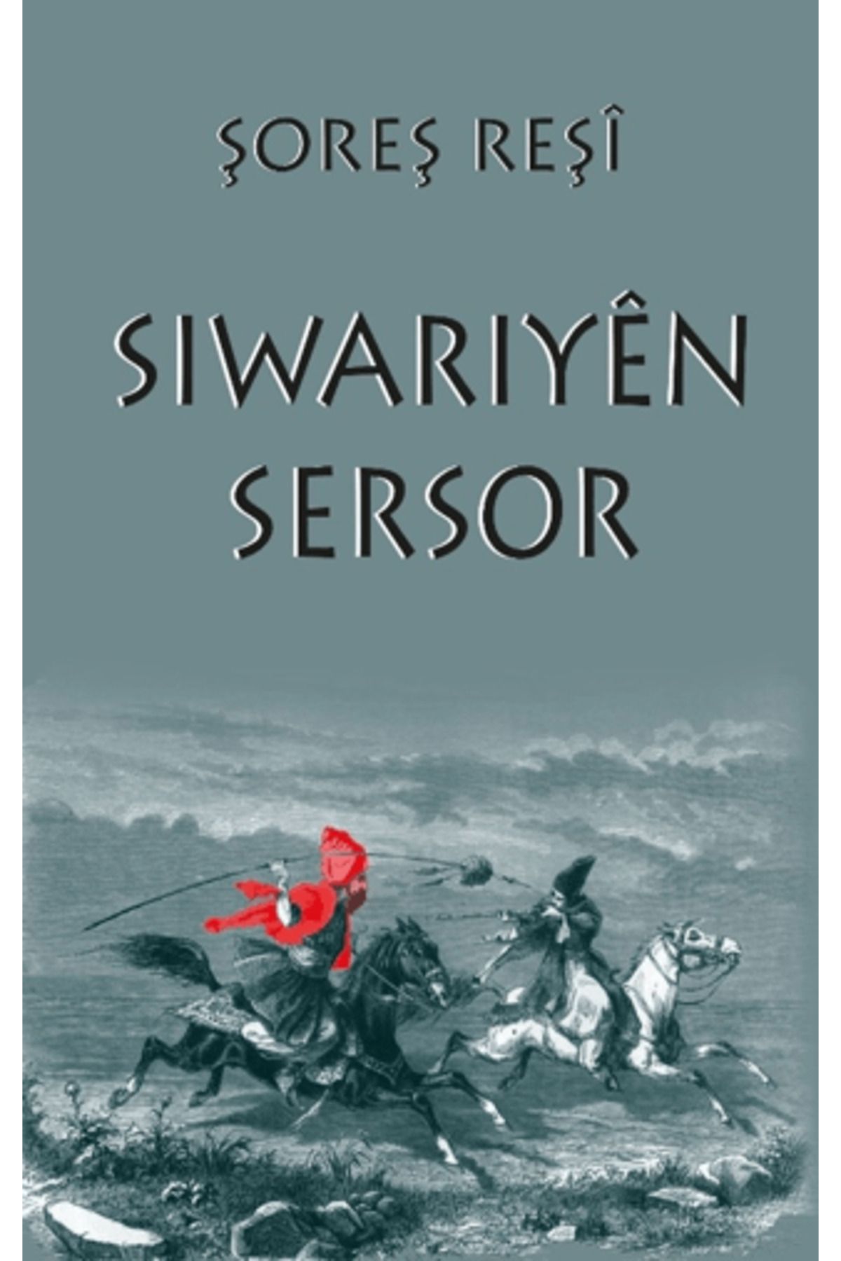 J & J Siwariyen Sersor