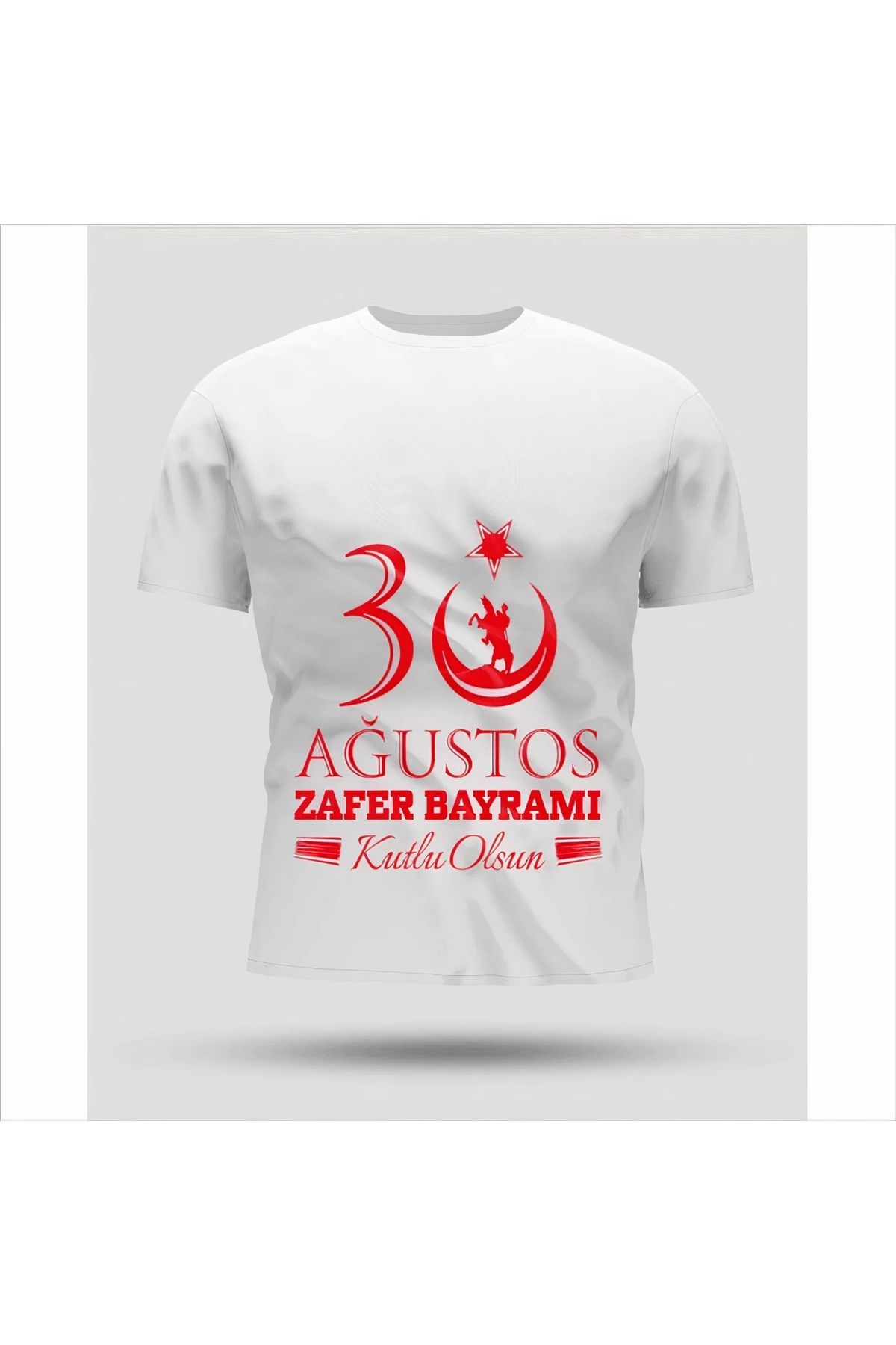 luz&pos 30 Ağustos Oversize Baskılı T-shirt - Beyaz