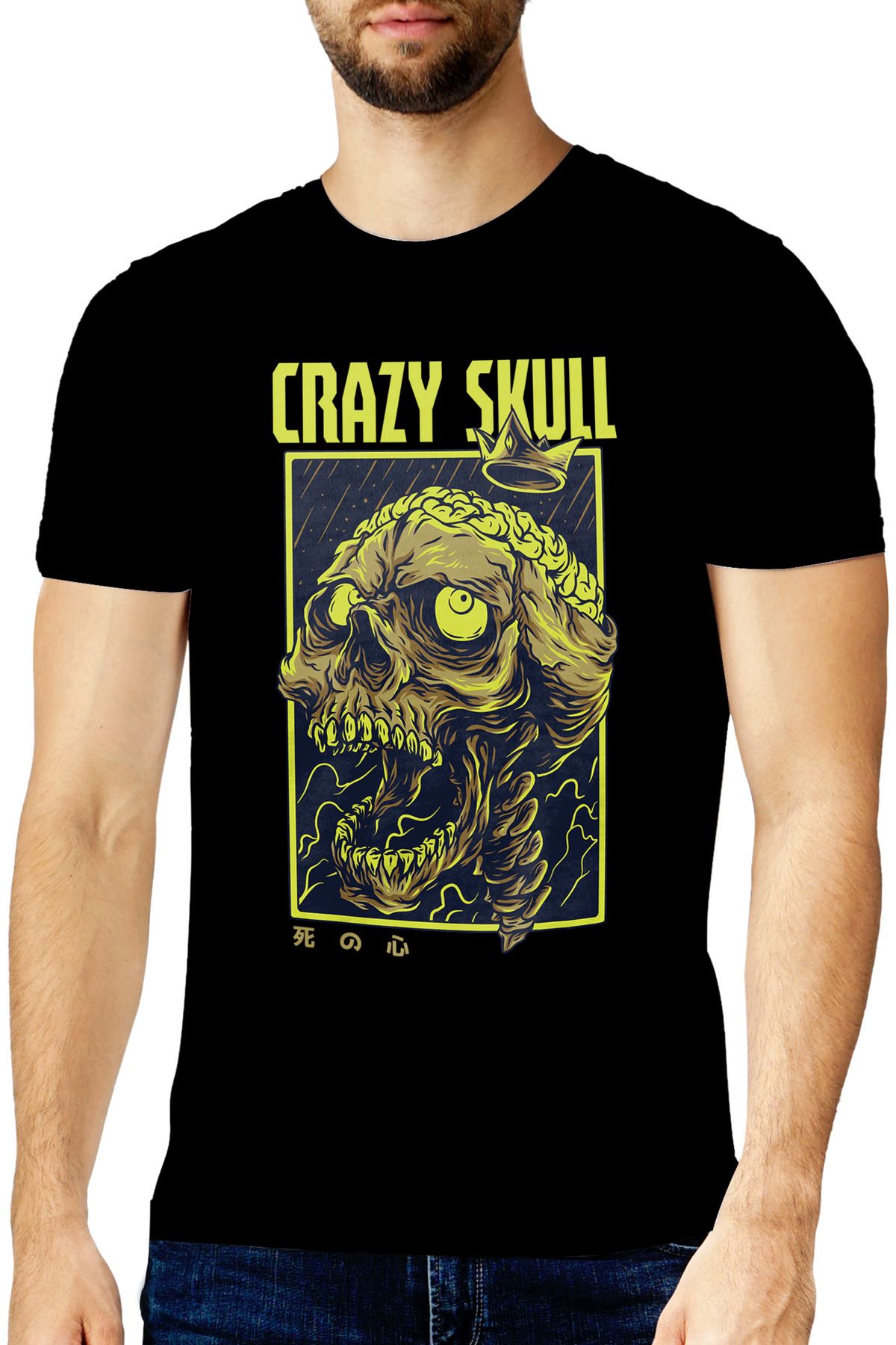 StoryGift Romania Tricou Barbati Cu Portret Craniu Schele Uman Cu Ochii Peste Cap Si Coroana De Rege Aur, Te Stg Masculin - M