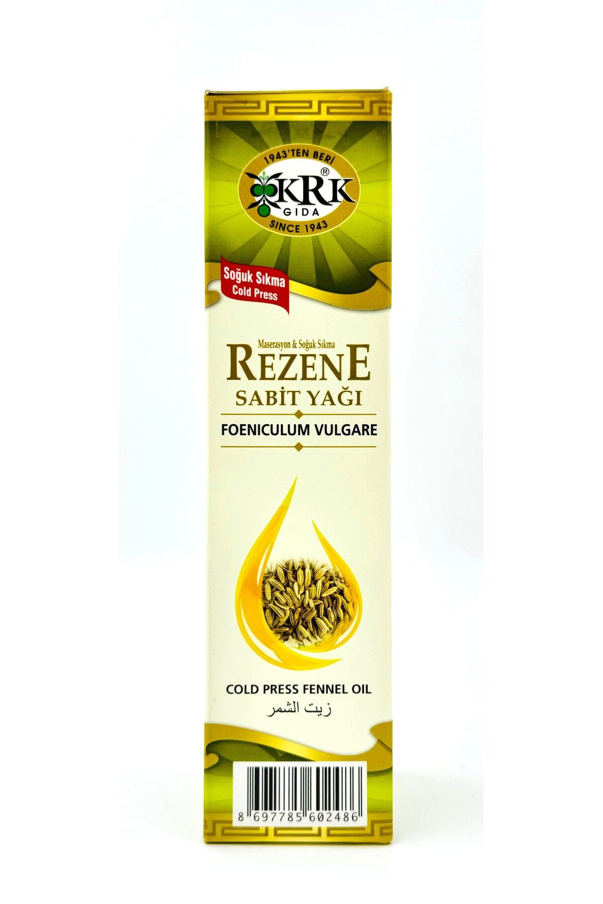 Krk Gıda REZENE YAĞI 250CC KRK GIDA