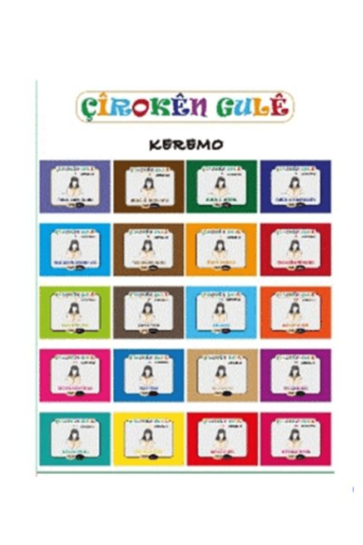 J & J Çiroken Gule (20 Kitap Takım)