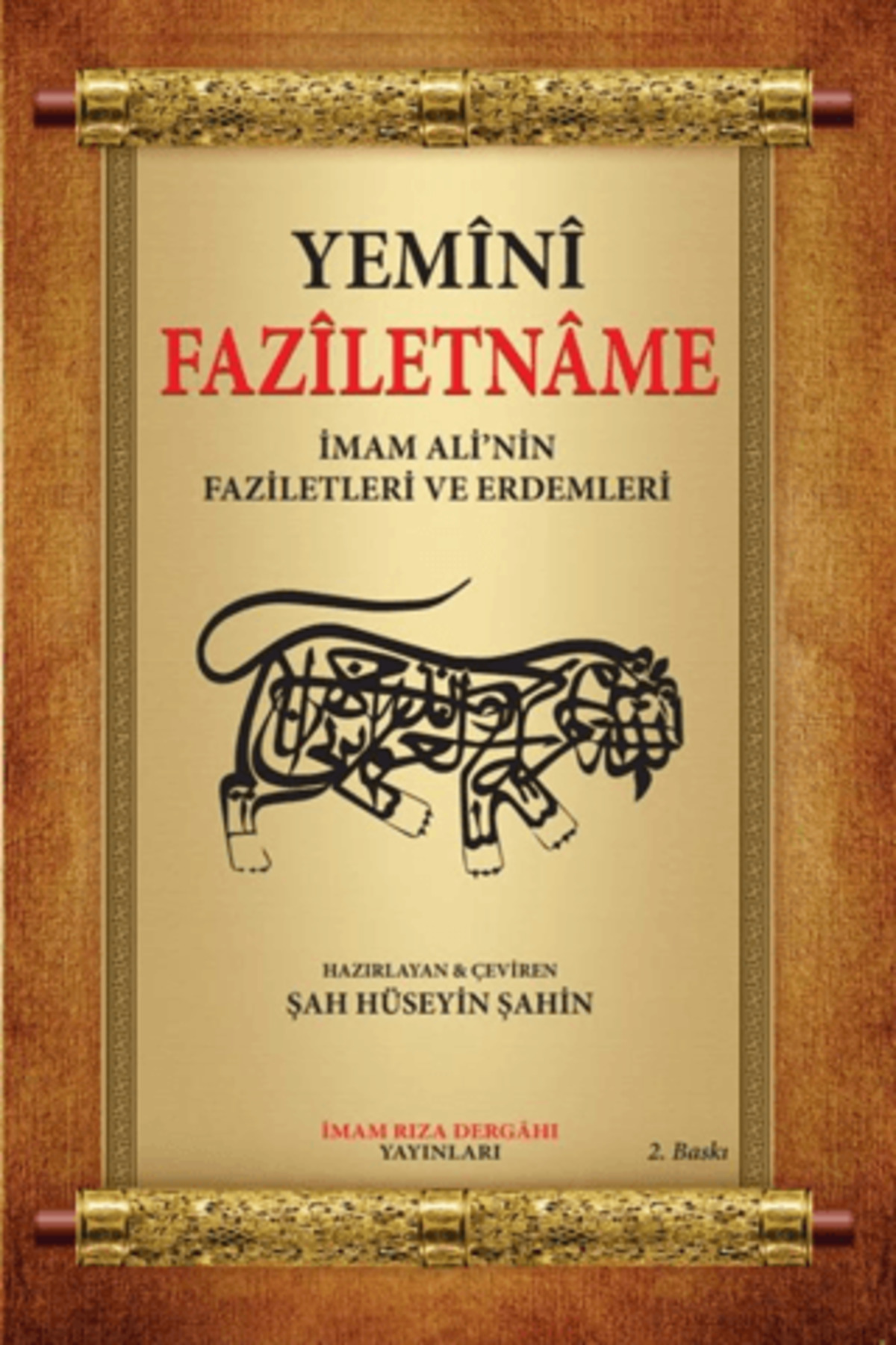 Yemini Faziletname Şah Hüseyin Şahin