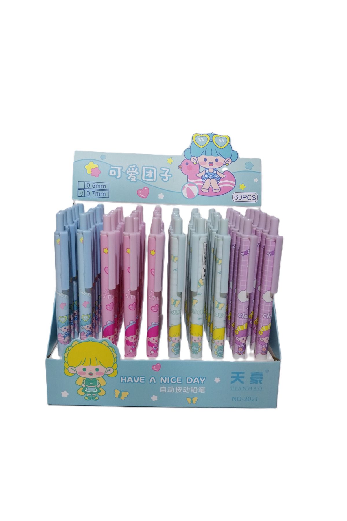 Bafix Versatil Kalem (Mekanik Kurşun Kalem) Tianhao 0.7 Mm 2021 (60 Lı Paket)