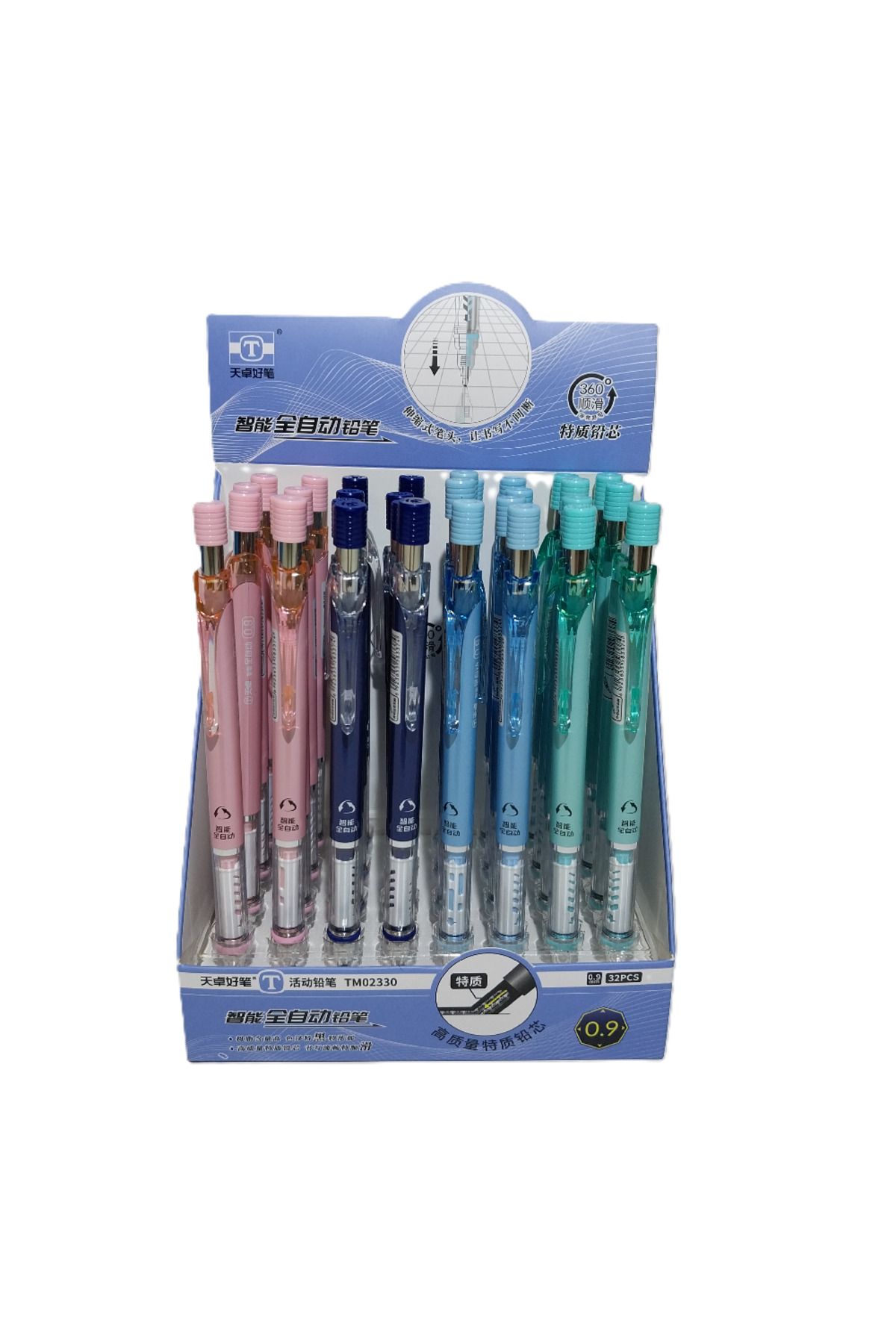Bafix Versatil Kalem (Mekanik Kurşun Kalem) 0.9 Mm Tm02330 (32 Li Paket)