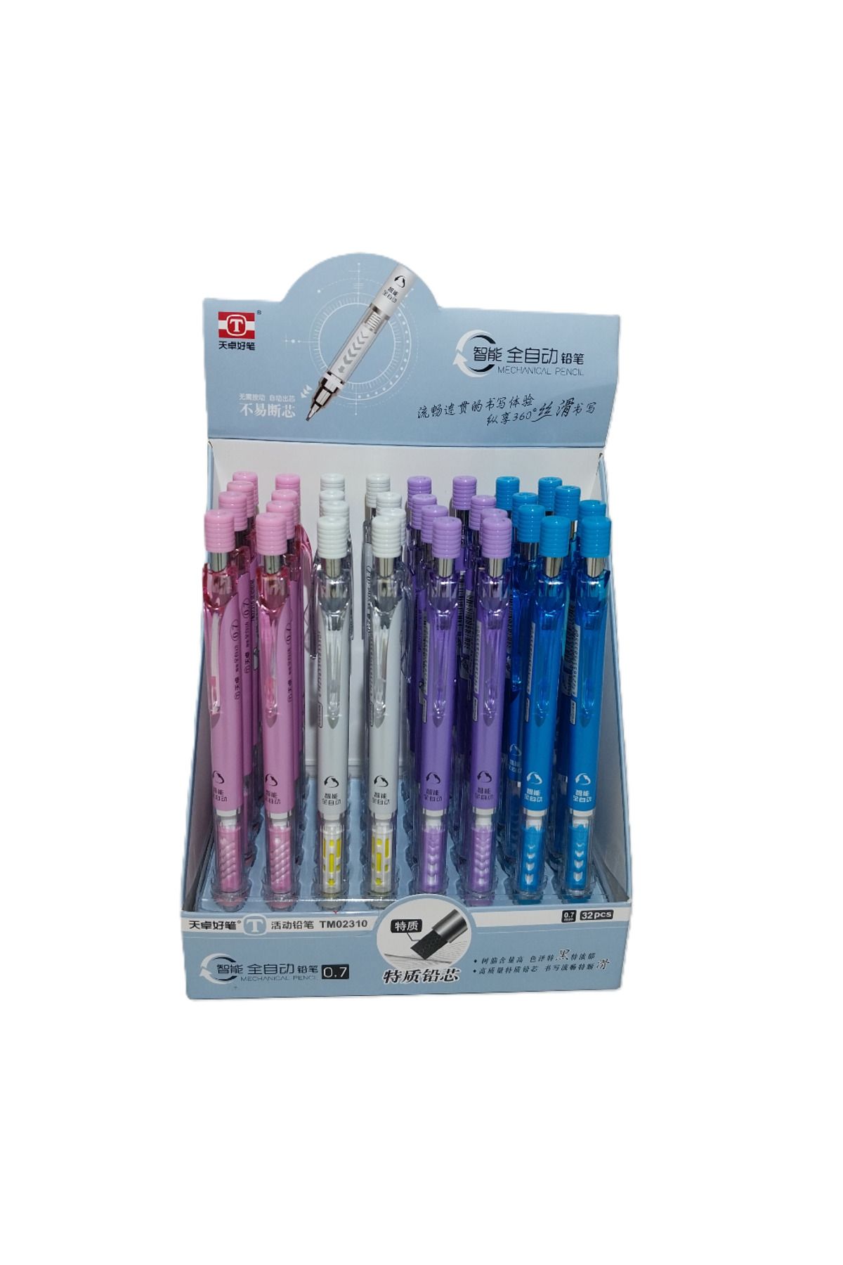 Bafix Versatil Kalem (Mekanik Kurşun Kalem) 0.7 Mm Tm02310 (32 Li Paket)