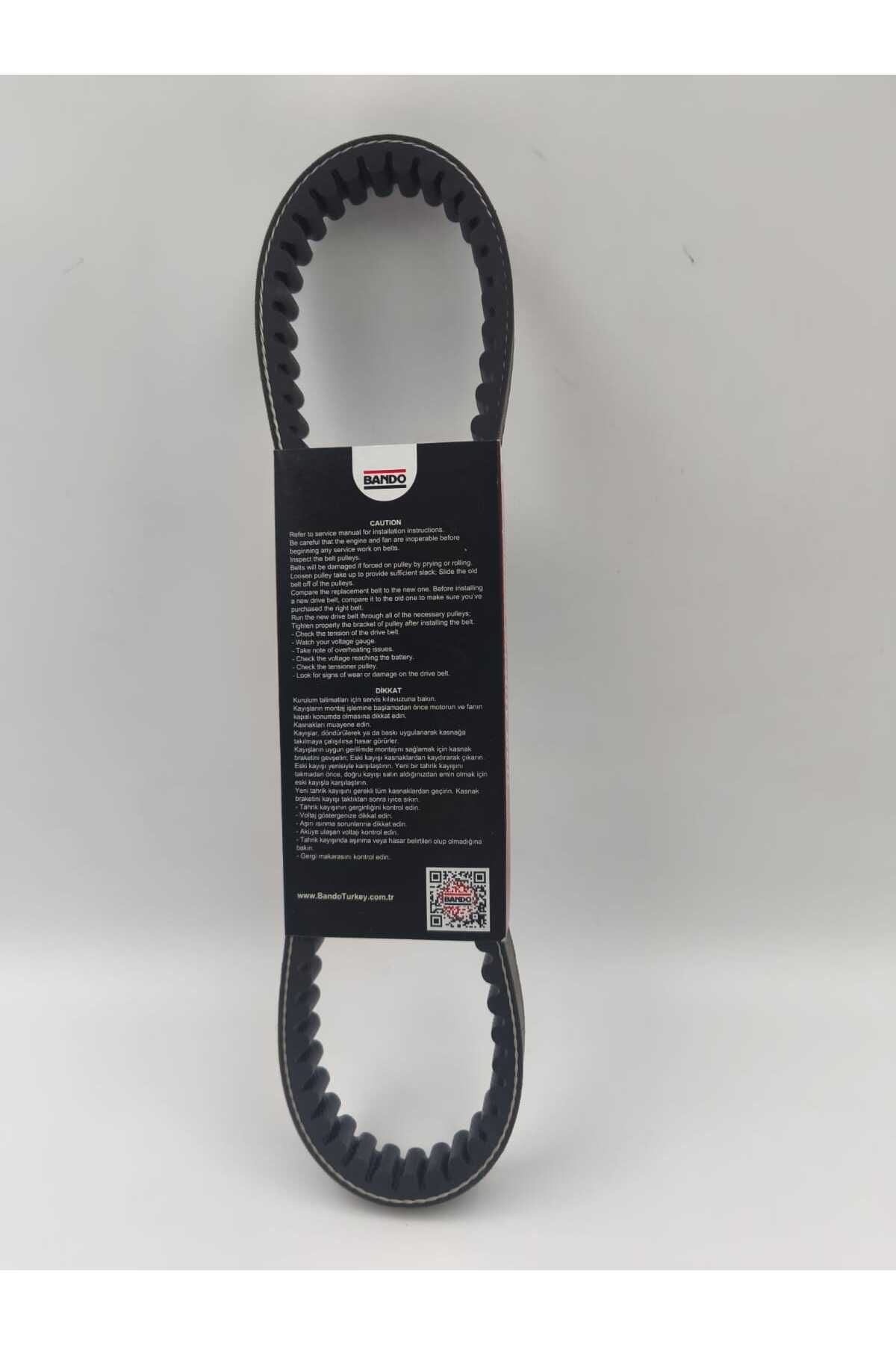 Bando RMG Moto Gusto Verona 50 uyumlu 0rj. JAPON Ürtm Kayış