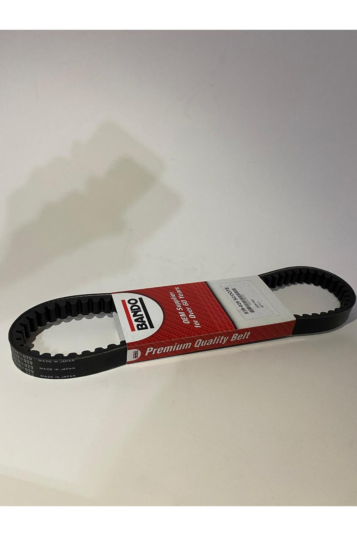 Bando Motolux Pitton 50 uyumlu 0rj. JAPON Ürtm Kayış