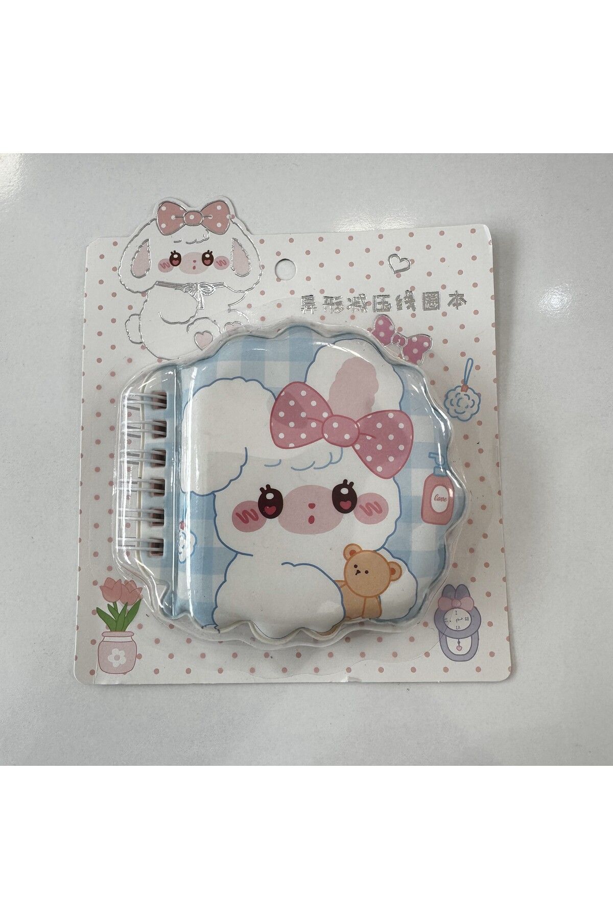 Ponçikella 2 li Not Defteri Sanrio My Melody ve Sevimli Tavşan