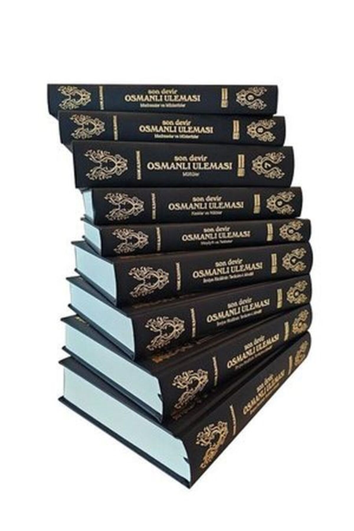 Türk Dil Kurumu Yayınları Son Devir Osmanlı Uleması Seti - 9 Kitap Takım
