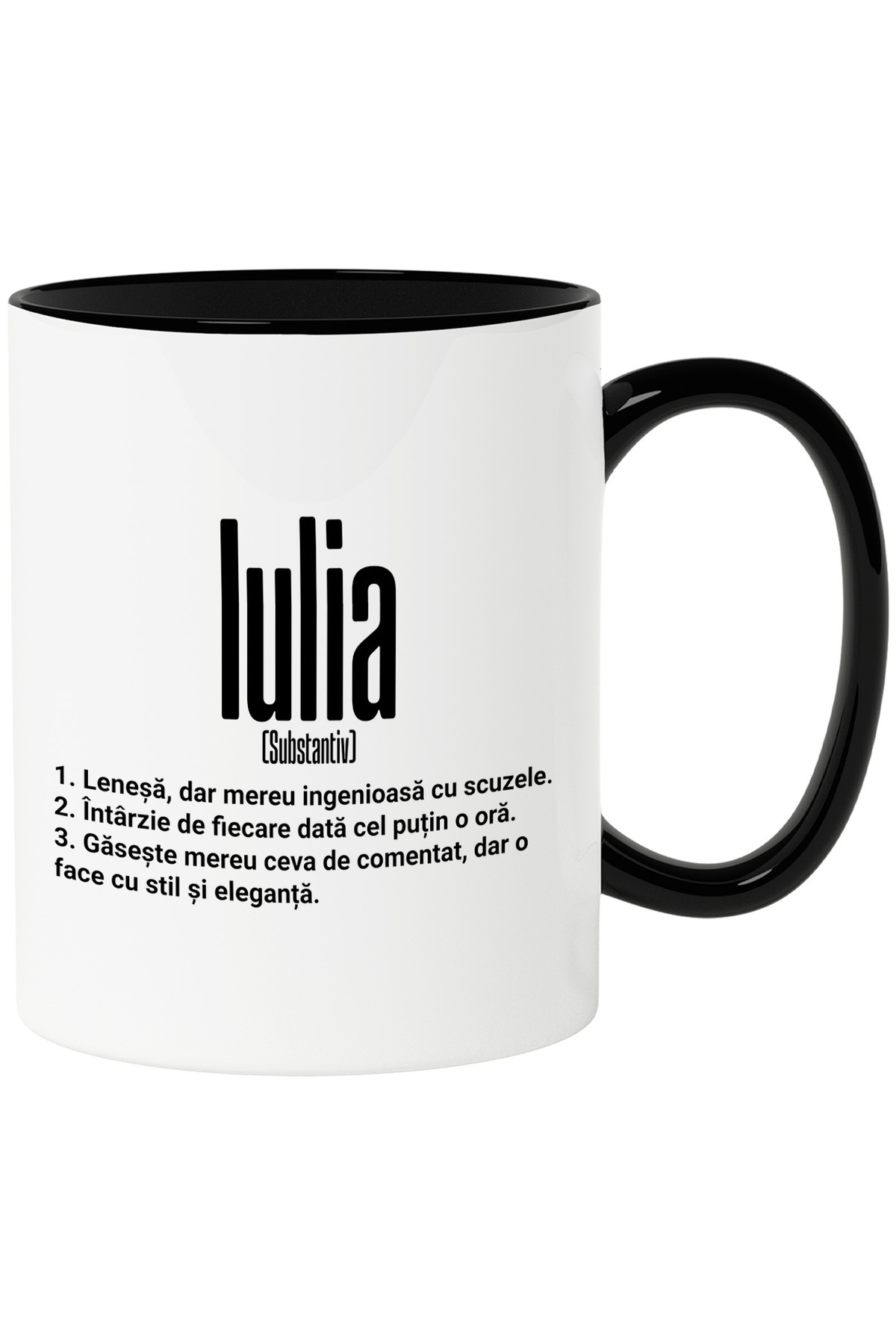 StoryGift Romania-Mug With Name Iulia, and Funny Message, Lazy, Always Has Something to Comment, Find S, With, STG 1