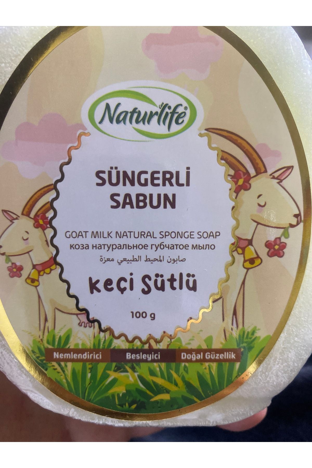 Naturlife Süngerli keçi sütlü sabun 100gr