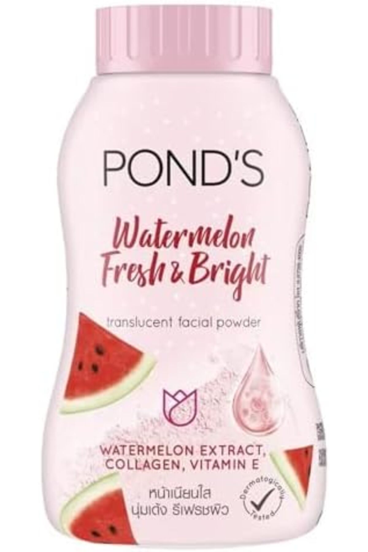 Ponds Powder Types Ponds POND'S Watermelon Fresh & Bright Translucent Facial Powder For ...