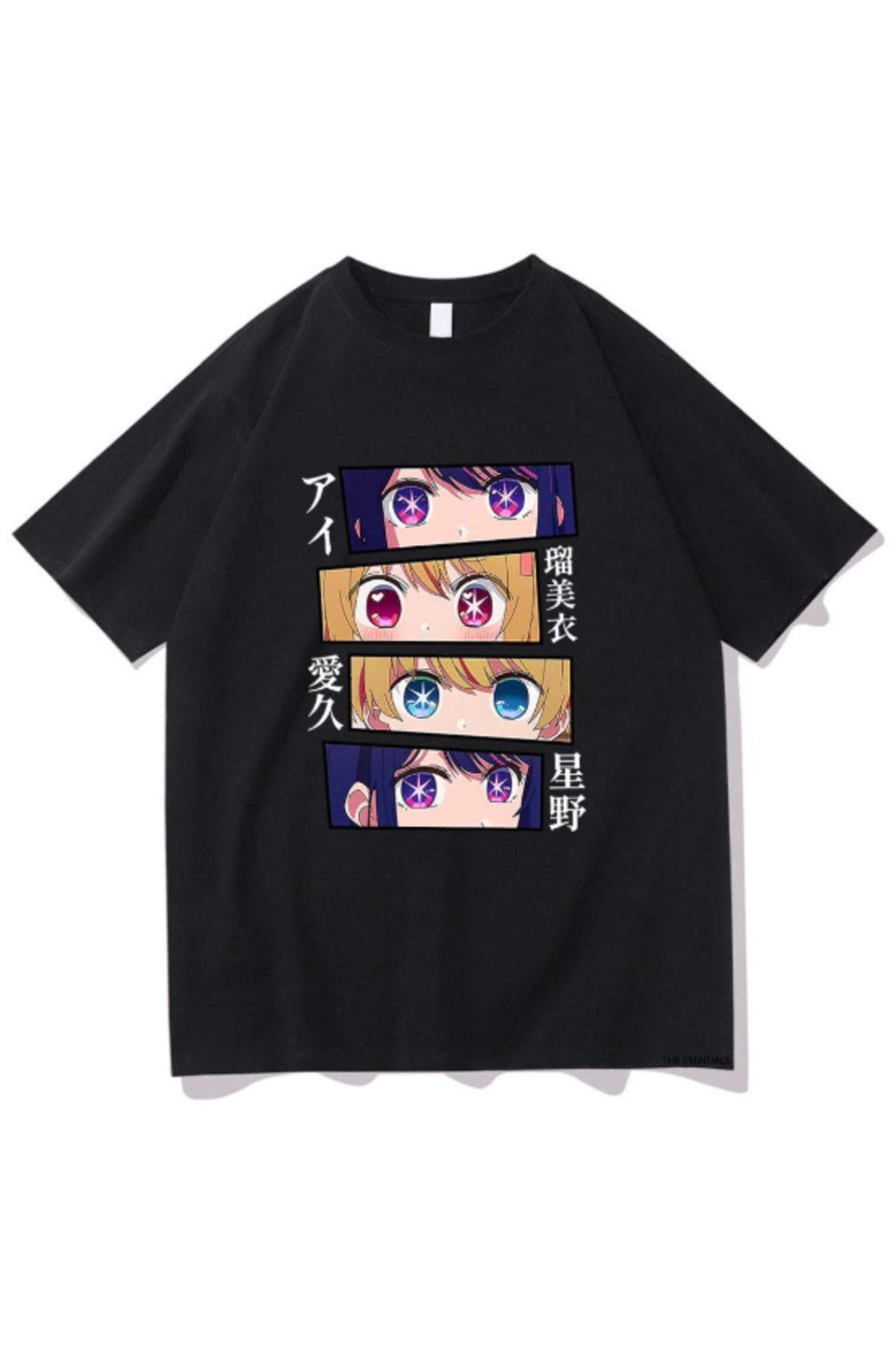 POPULUS Oshi No Ko Hoshino Ai Siyah T-shirt