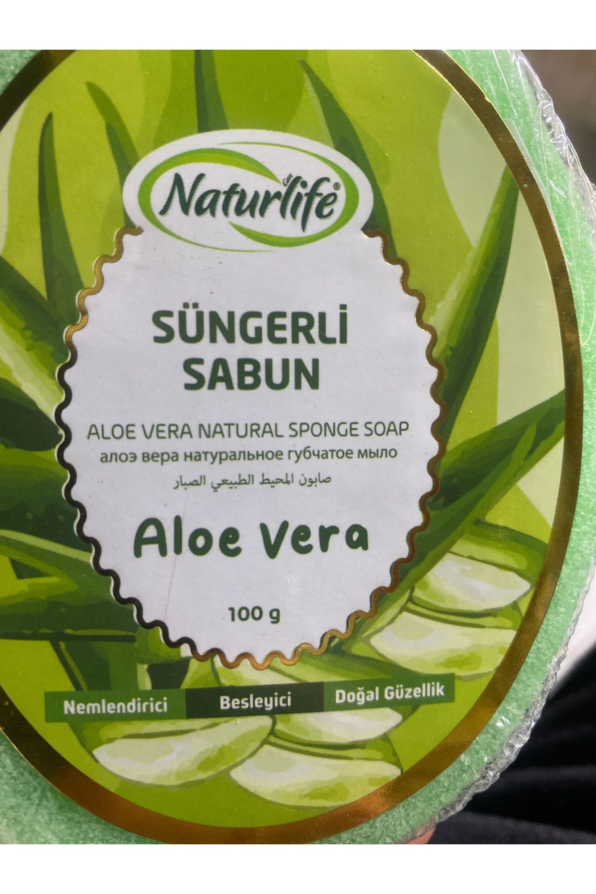 Naturlife Süngerli alovera sabunu 100gr