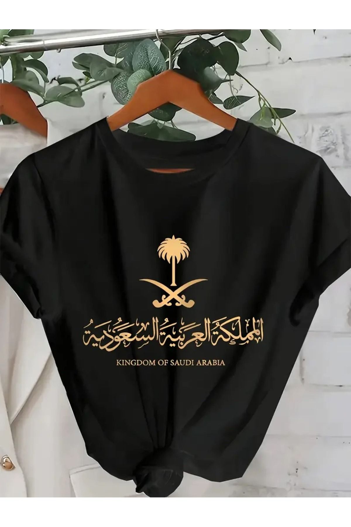 LAND MODA adet Kadınlar için Rahat Yaka T-Shirt, Suudi Arabistan Baskısı,