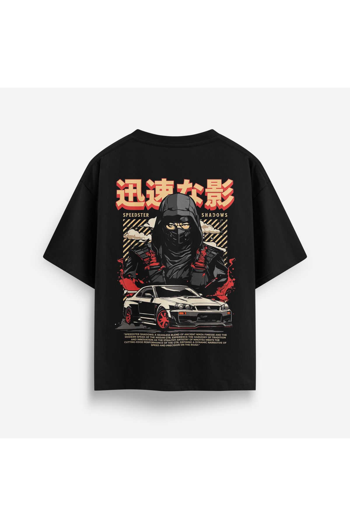 Street301 Unisex Speedster Shadows Baskılı Oversize T-Shirt
