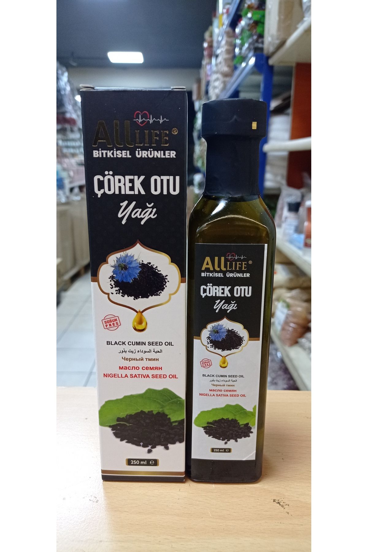 alllife Çörek Otu Yağı Saf ve Katkısız 250 ml