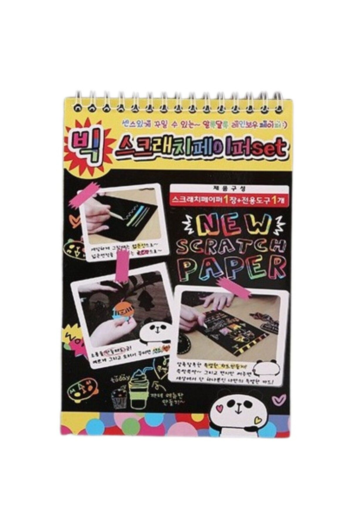 Flippy-Caiet cu cărți de răzuit, DIY Magic Scratch, 12 coli, curcubeu, creion din lemn, A5, multicolor 1