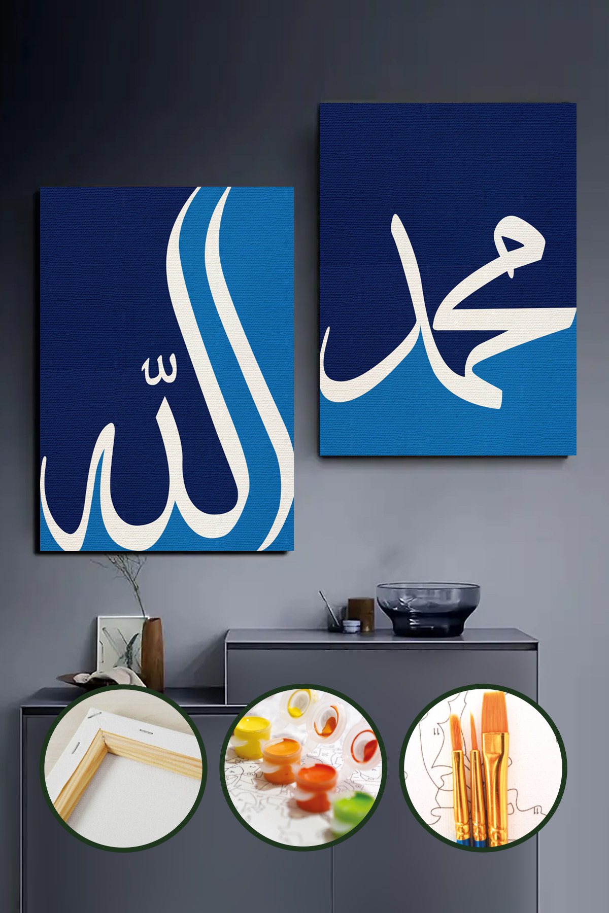 Palmiye Hobi Sanat Kırtasiye Sayılarla Boyama 40x50 Cm 2'li Tuval Seti Fırça Boya Dahil Çıtaya Gerili - Allah Ve Muhammed Yazısı