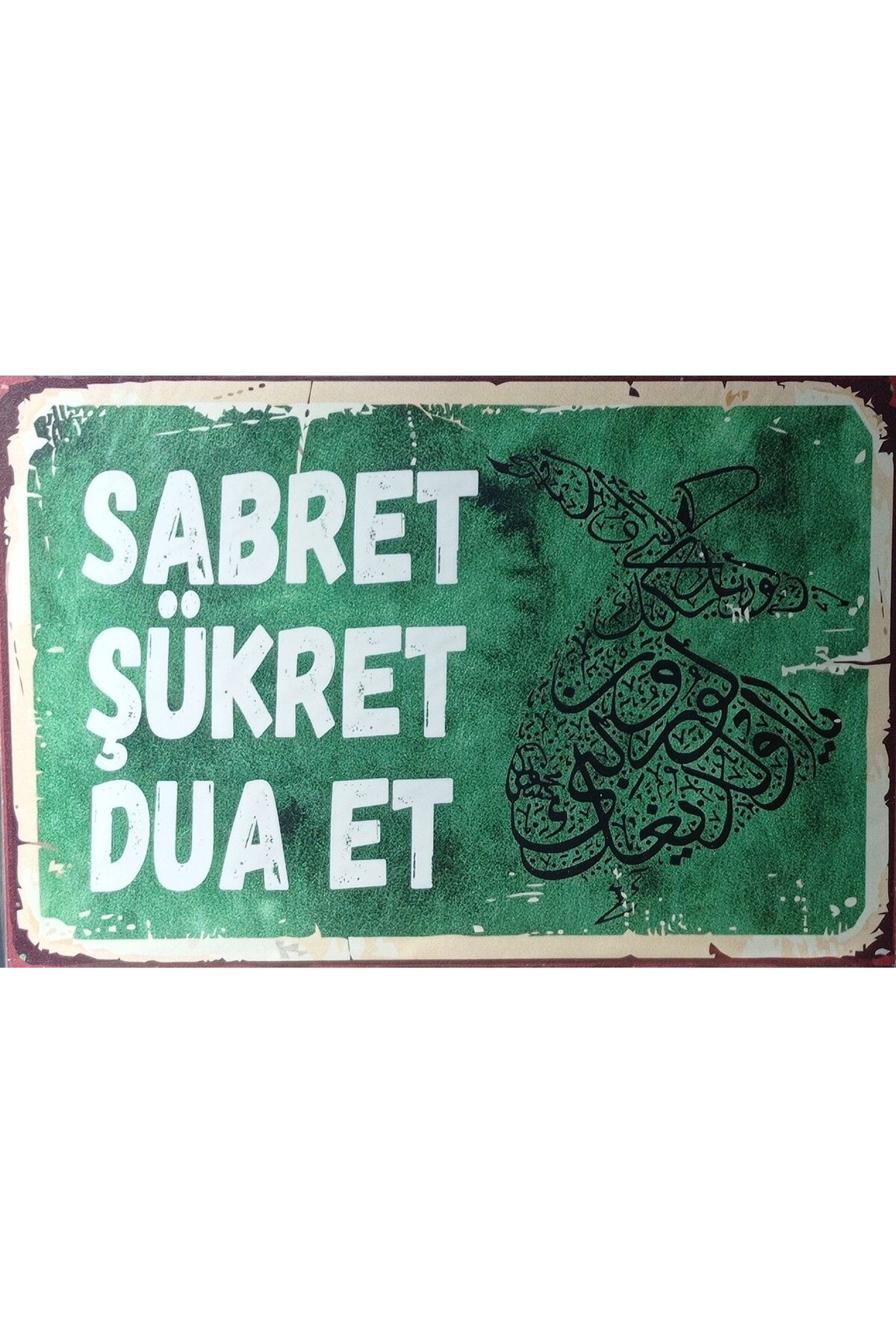 Haki Alışveriş Dünyası Tablo MDF 20x30 cm