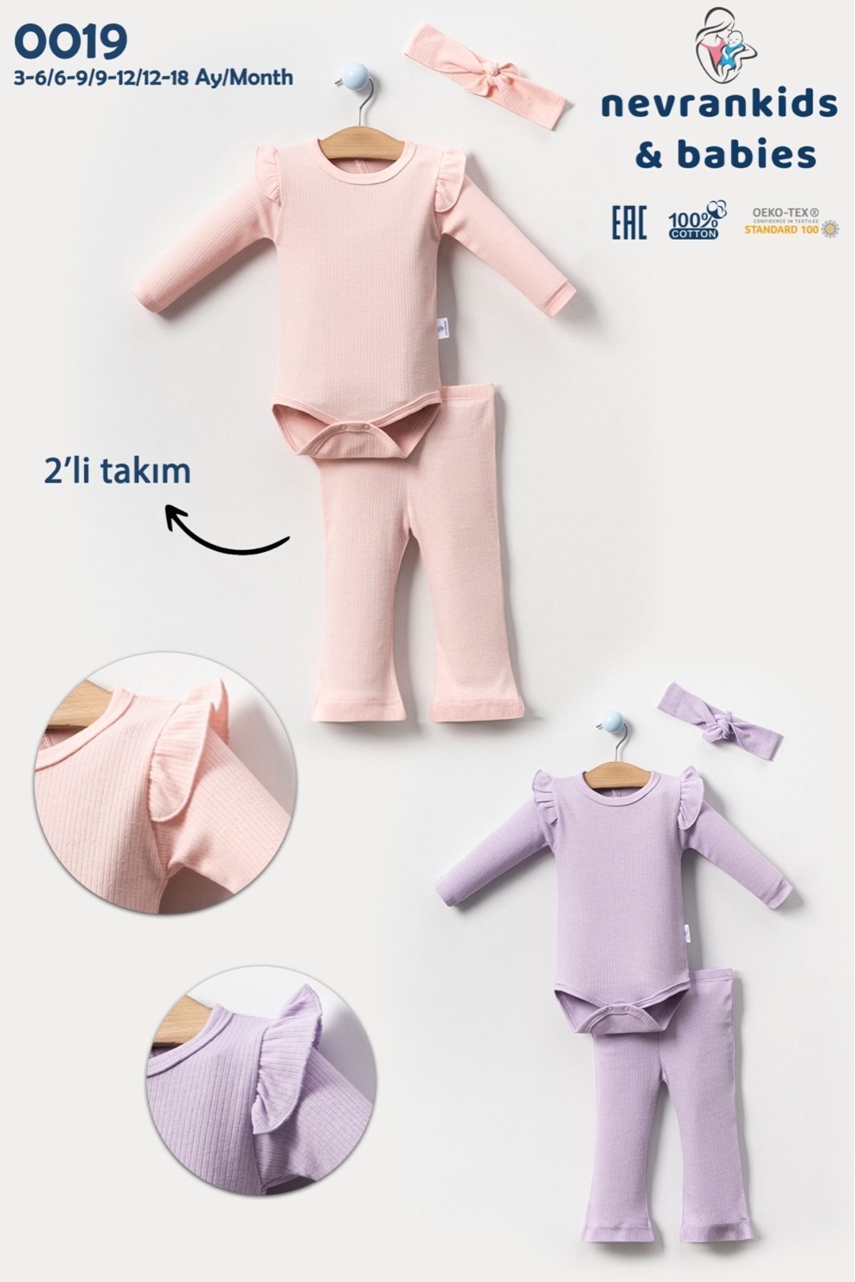 Girl Ribbed Bottom Top Spanish 6 Piece Set Lilac-Salmon